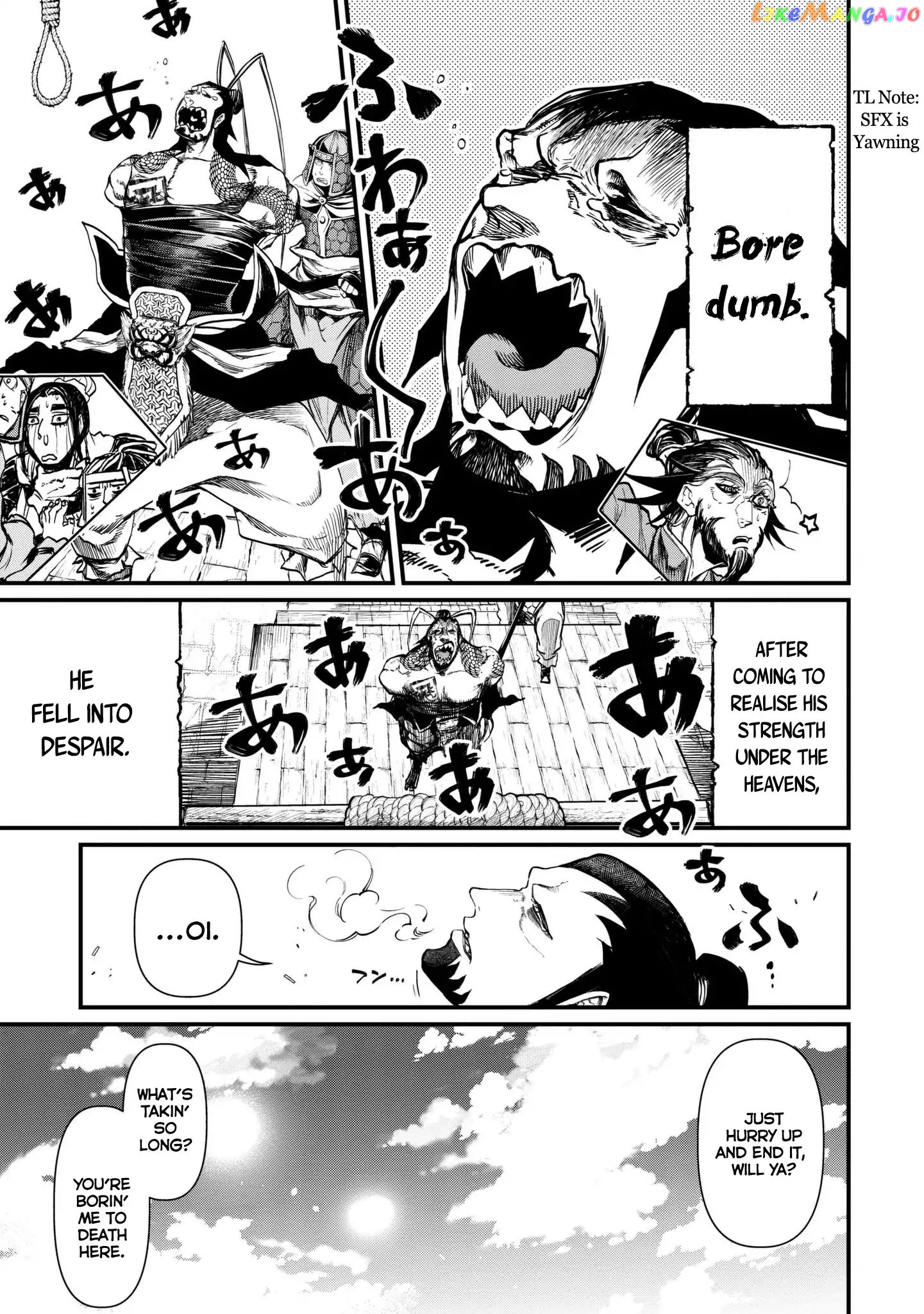 Read Record Of Ragnarok En Manga Online