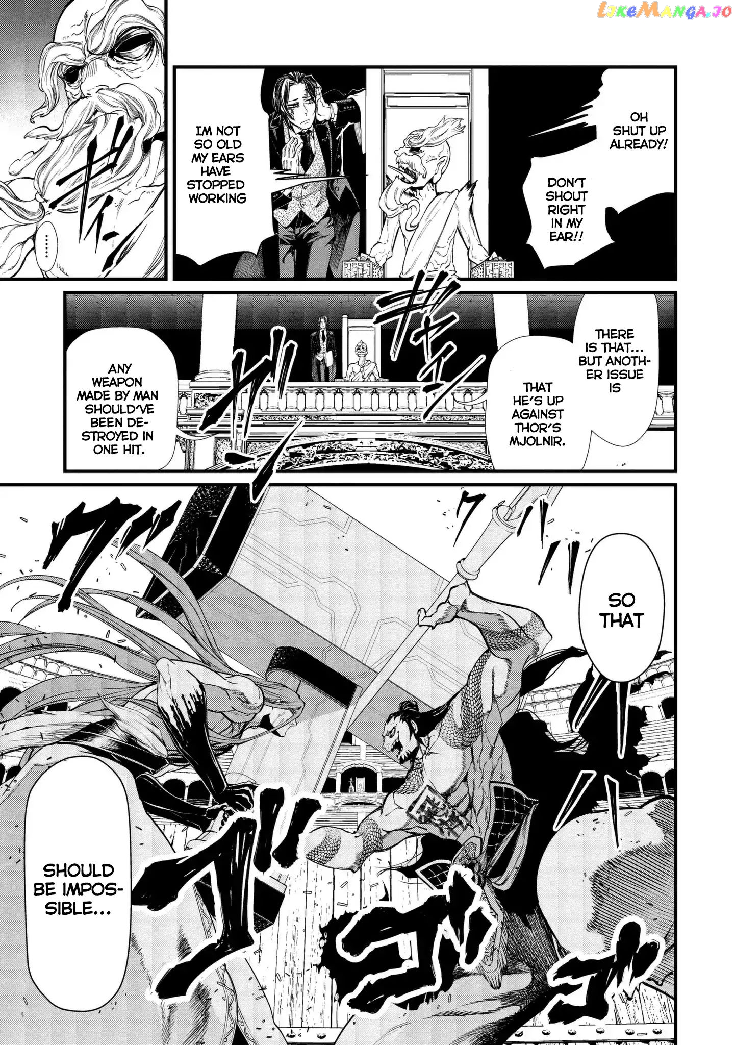 Read Record Of Ragnarok En Manga Online