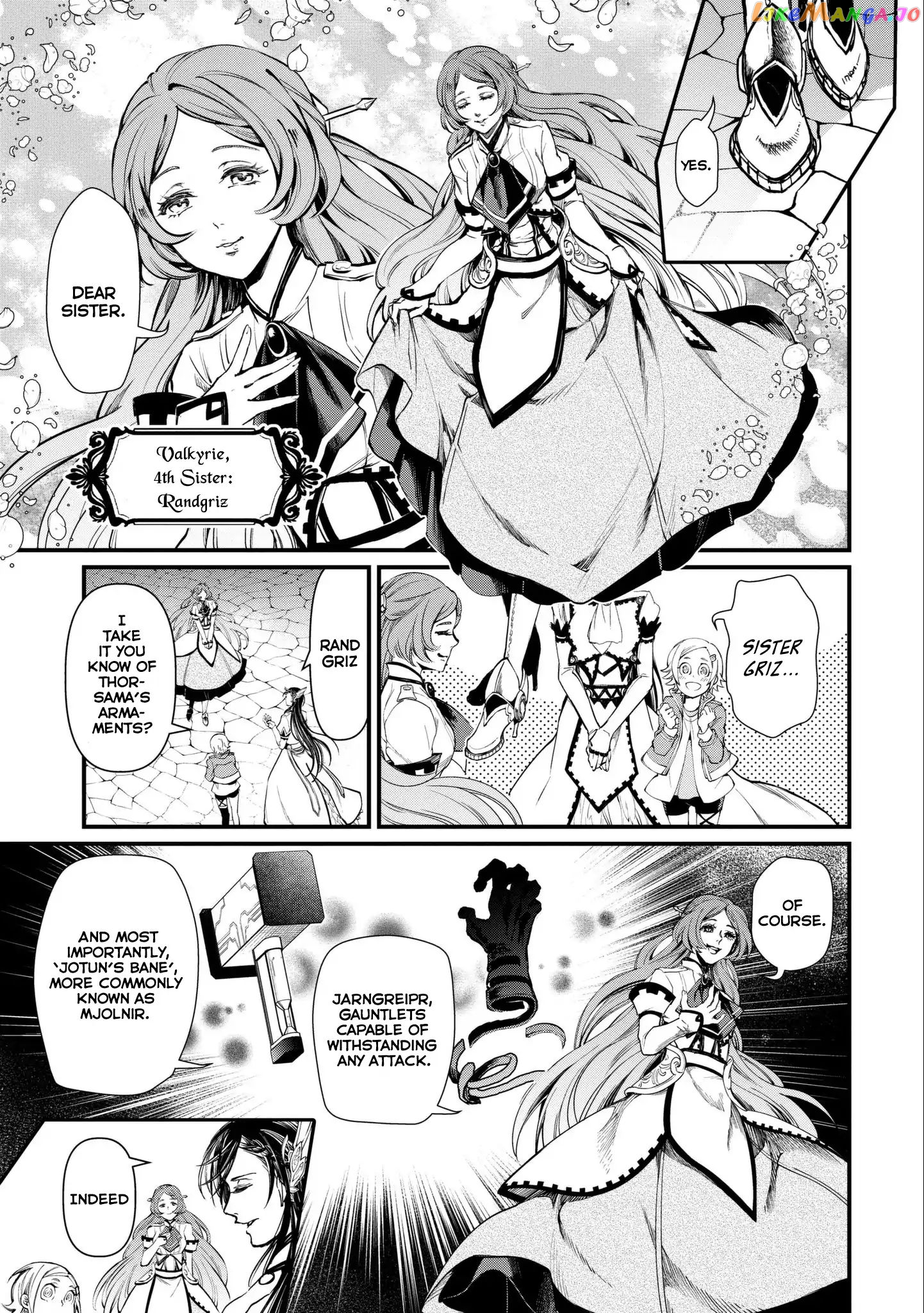 Read Record Of Ragnarok En Manga Online