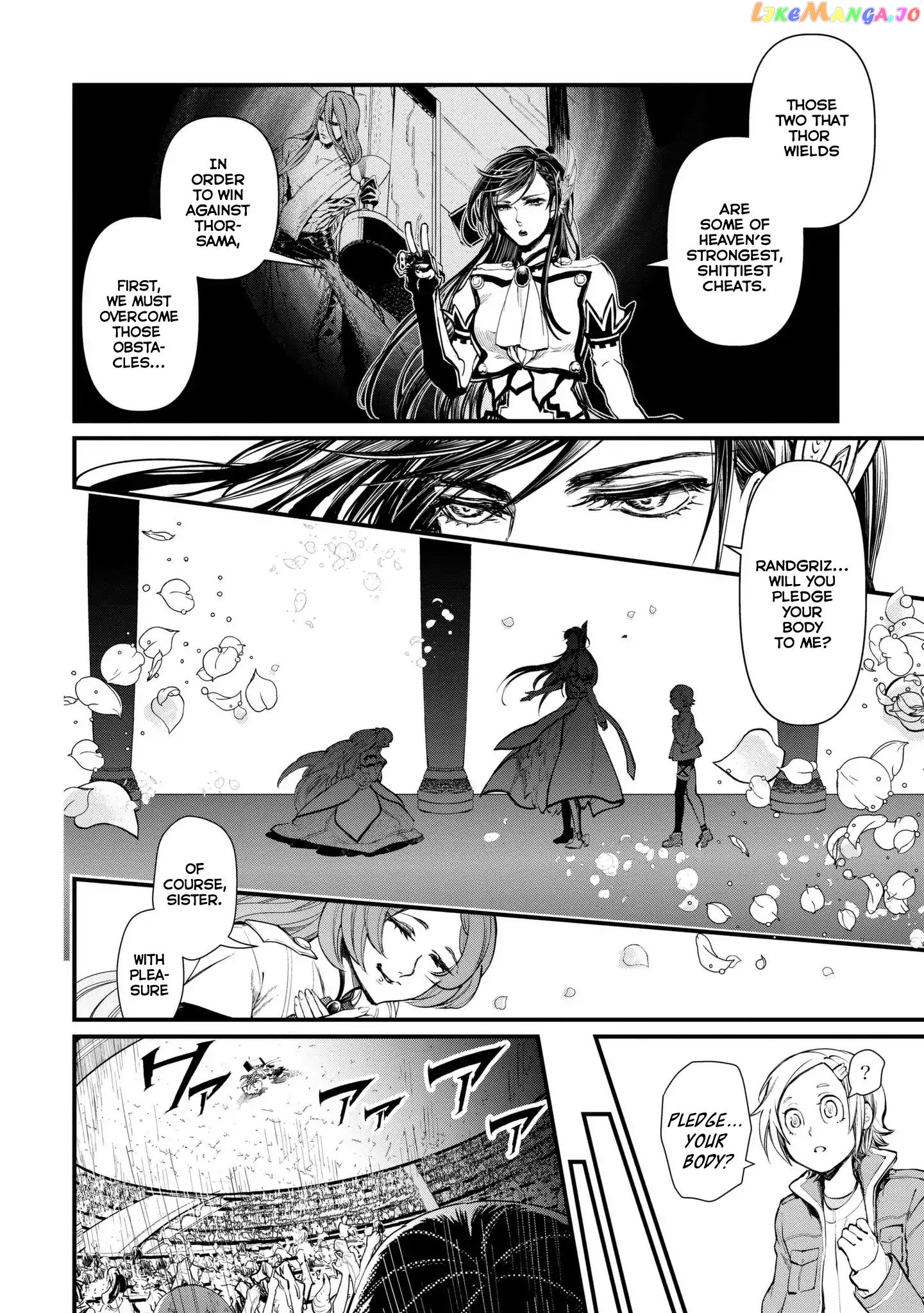 Read Record Of Ragnarok En Manga Online