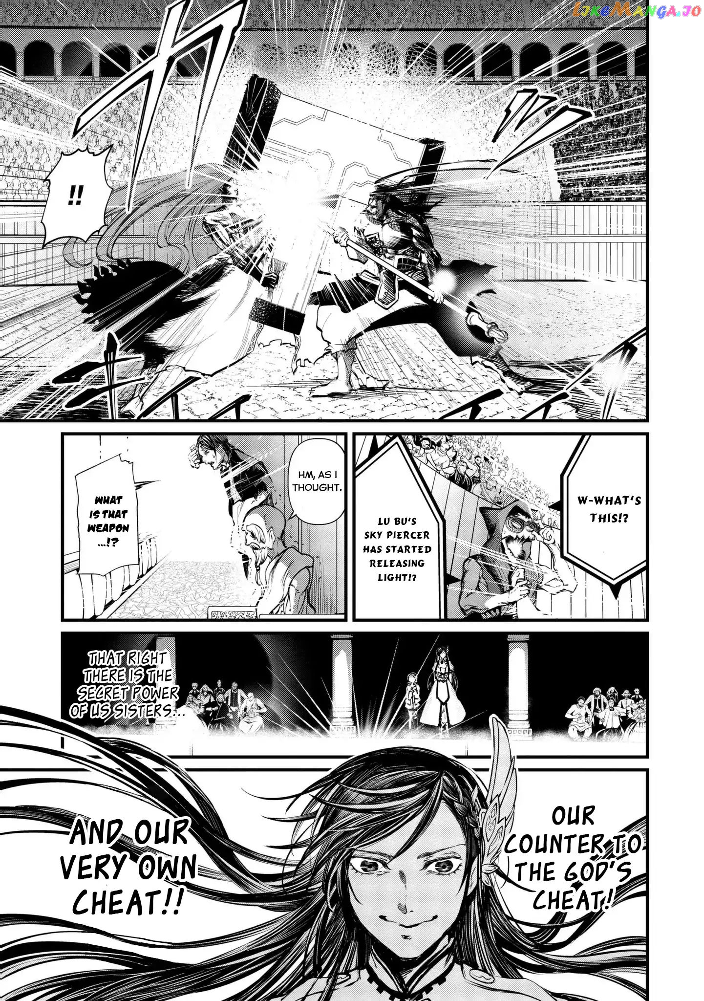 Read Record Of Ragnarok En Manga Online