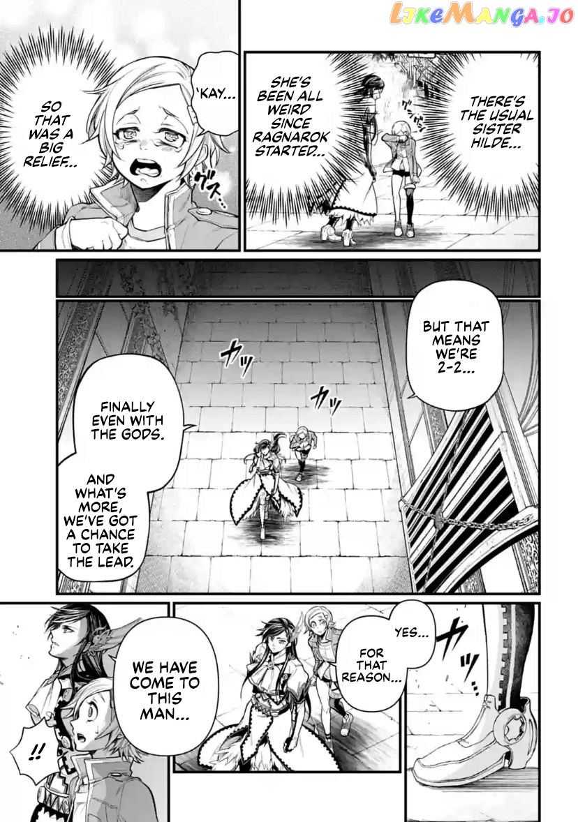 Read Record Of Ragnarok En Manga Online
