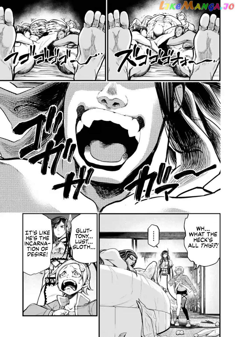 Read Record Of Ragnarok En Manga Online