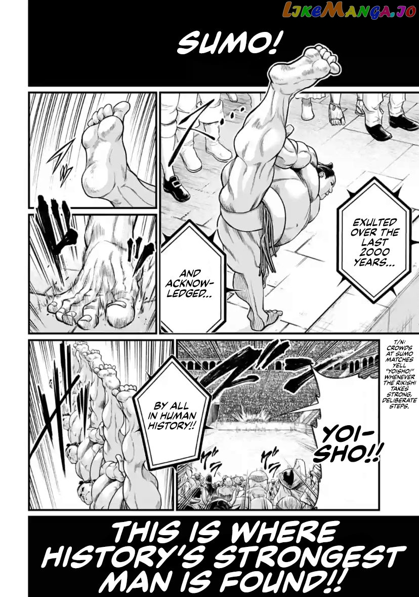 Read Record Of Ragnarok En Manga Online