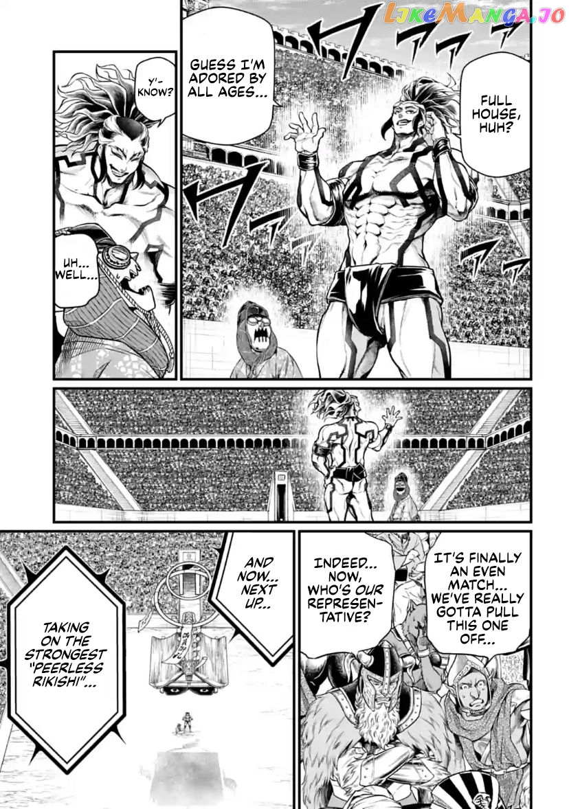 Read Record Of Ragnarok En Manga Online