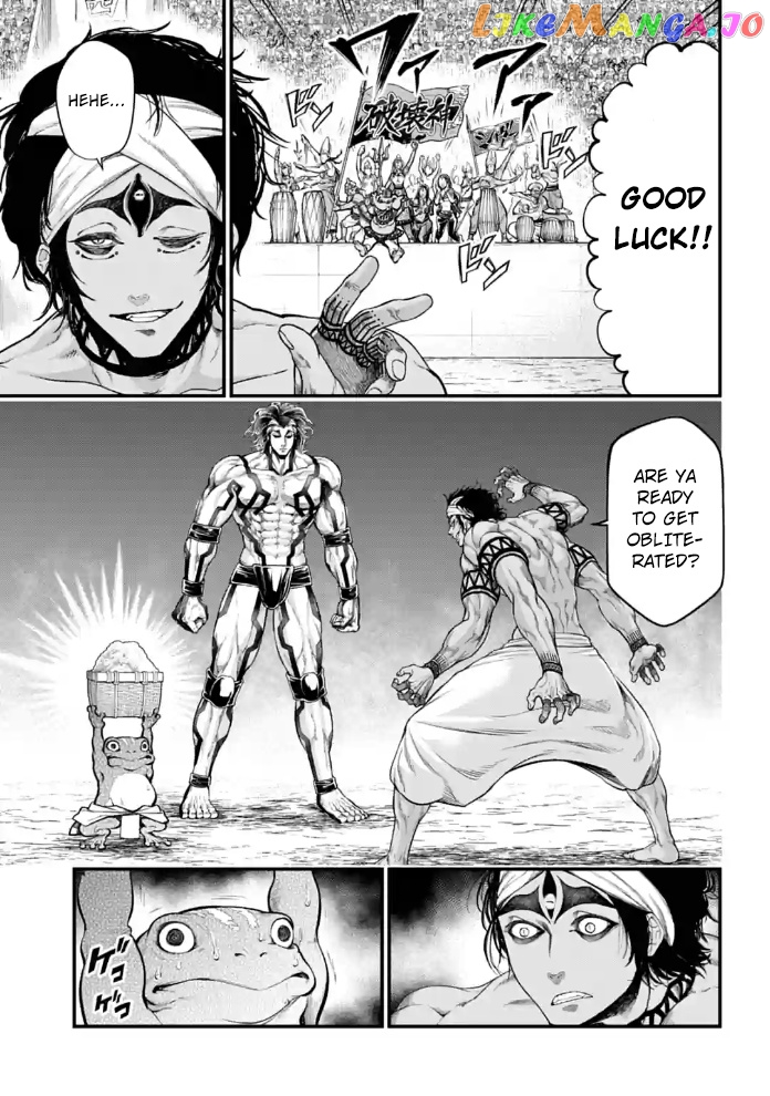 Read Record Of Ragnarok En Manga Online