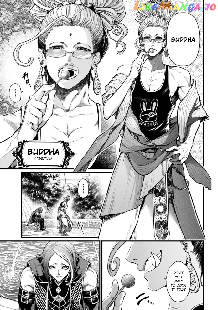 Read Record Of Ragnarok En Manga Online