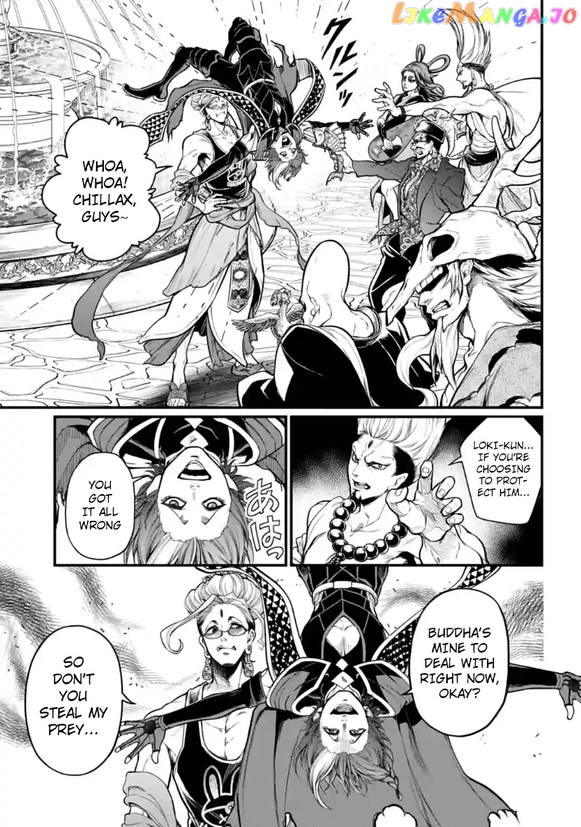 Read Record Of Ragnarok En Manga Online
