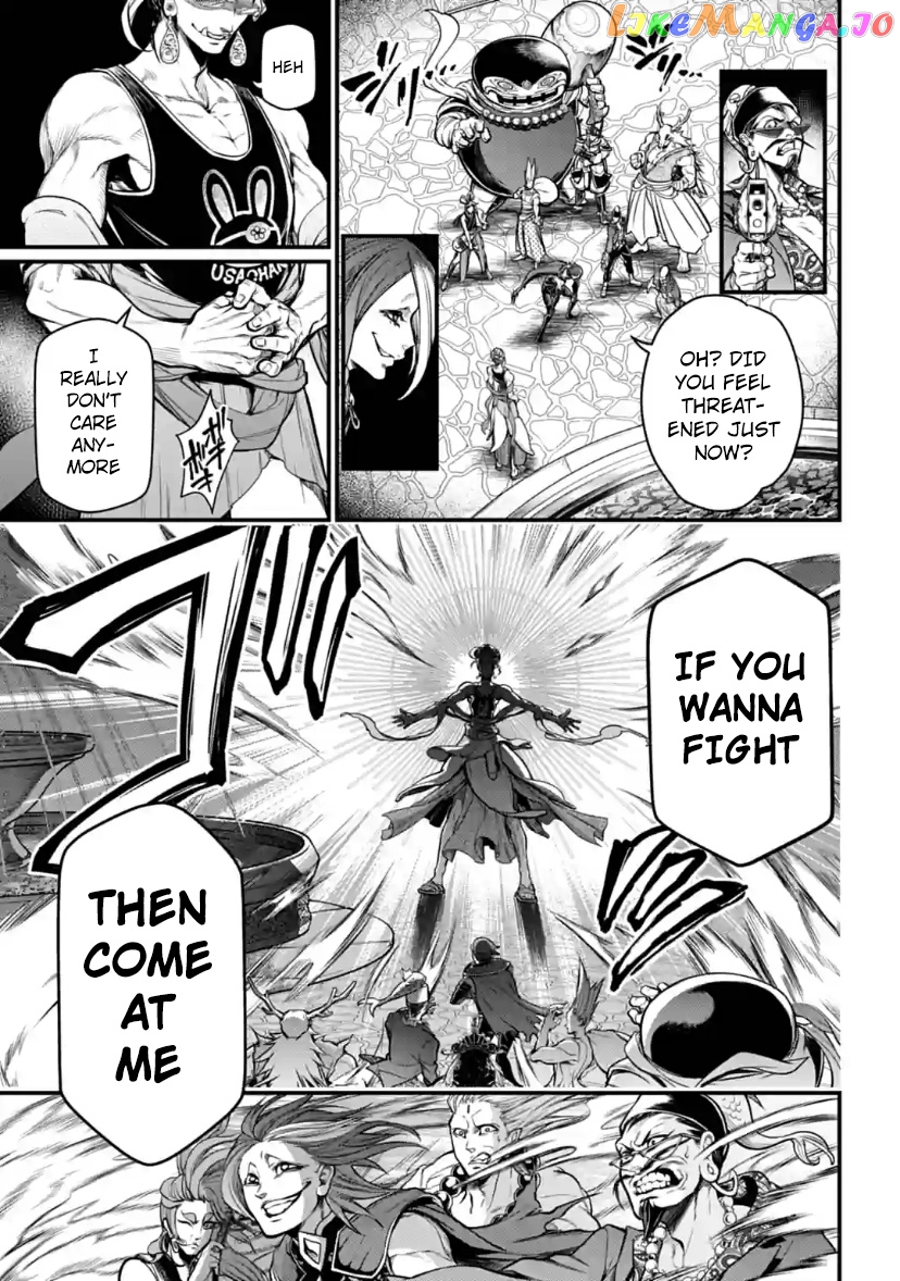 Read Record Of Ragnarok En Manga Online