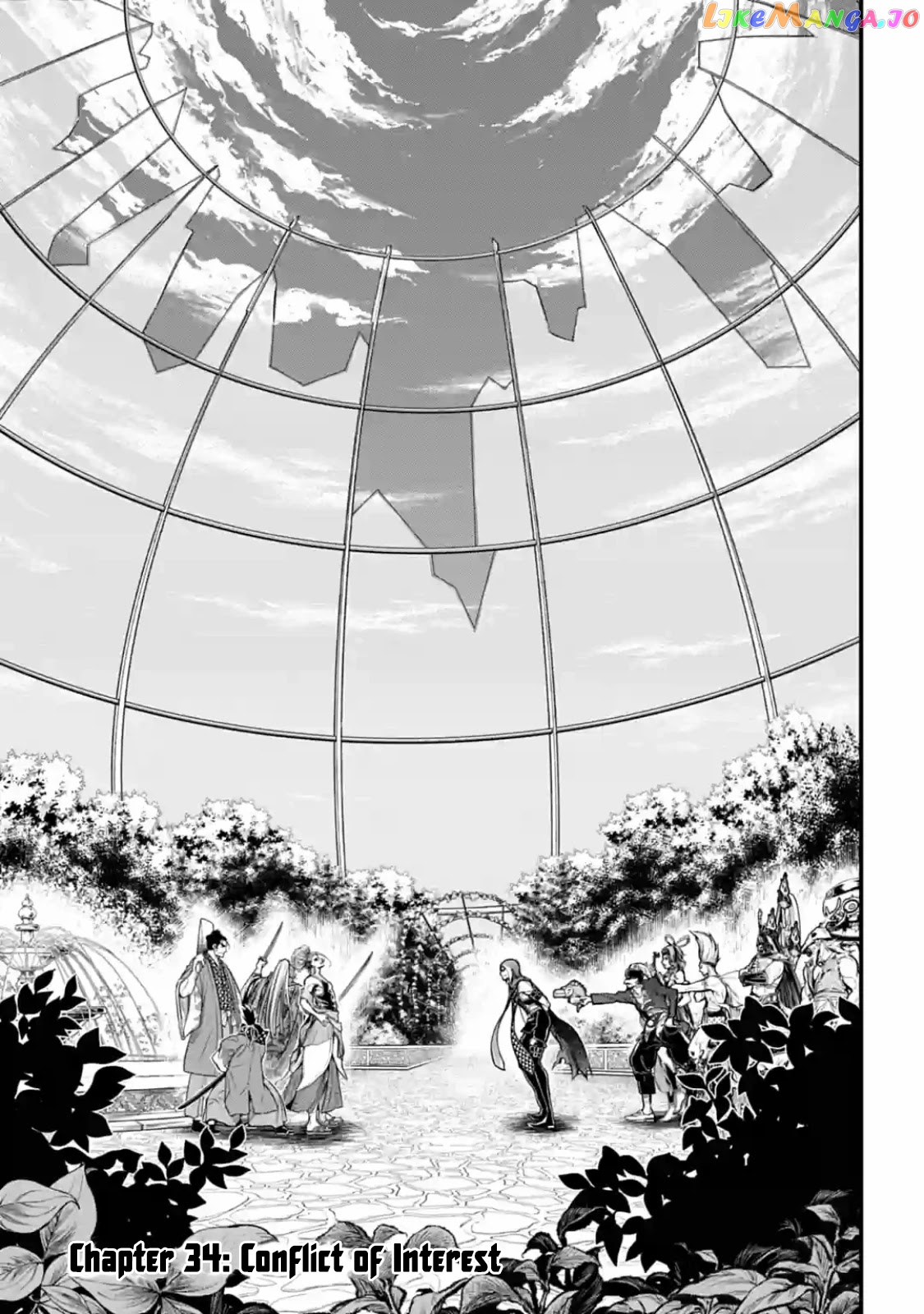 Read Record Of Ragnarok En Manga Online