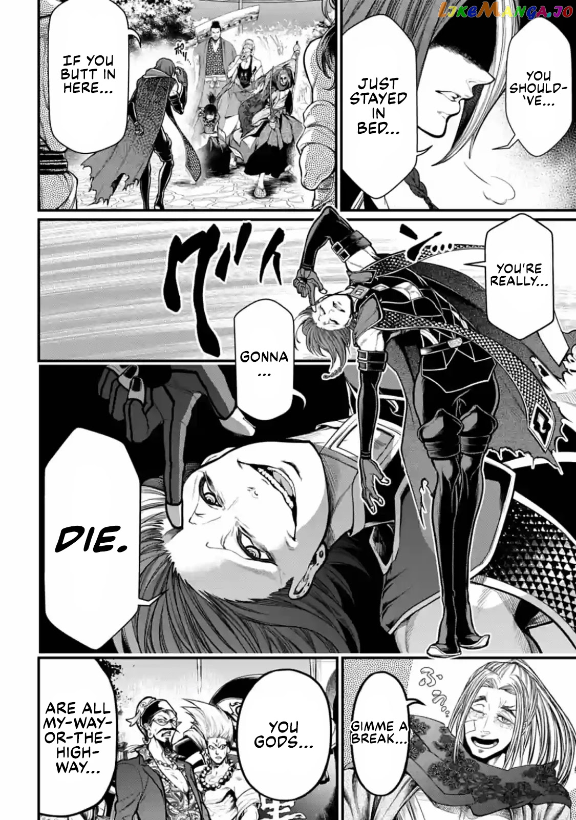 Read Record Of Ragnarok En Manga Online