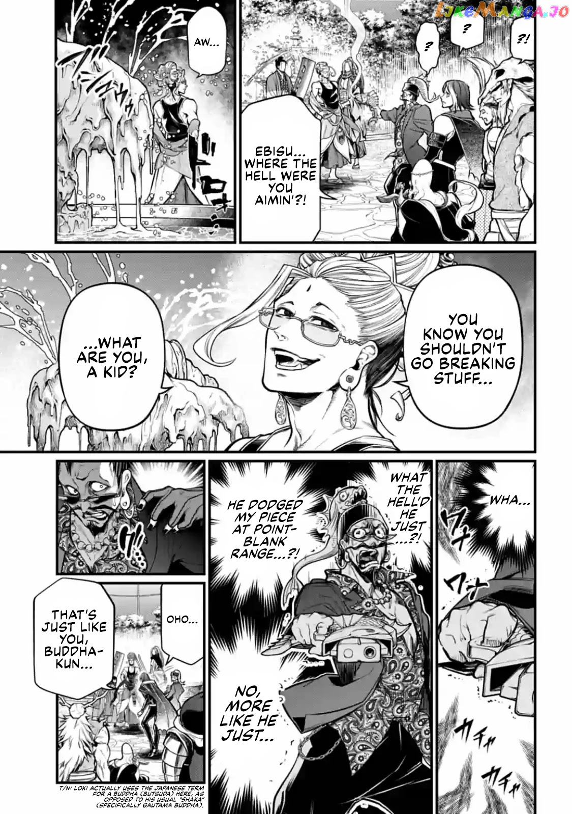 Read Record Of Ragnarok En Manga Online