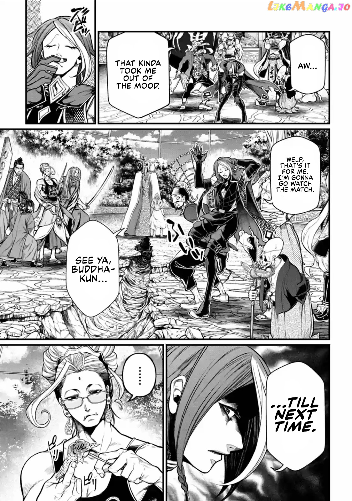 Read Record Of Ragnarok En Manga Online