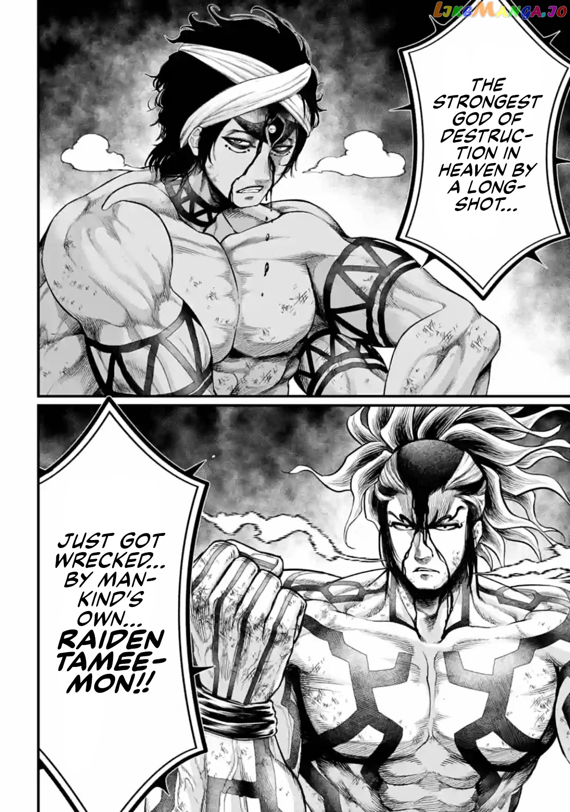 Read Record Of Ragnarok En Manga Online