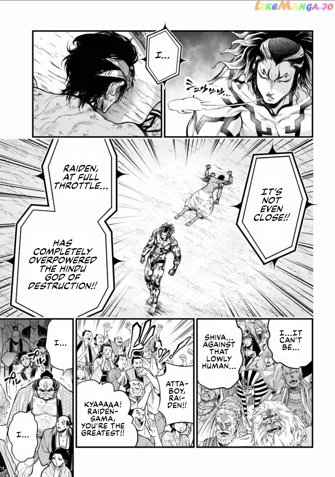 Read Record Of Ragnarok En Manga Online