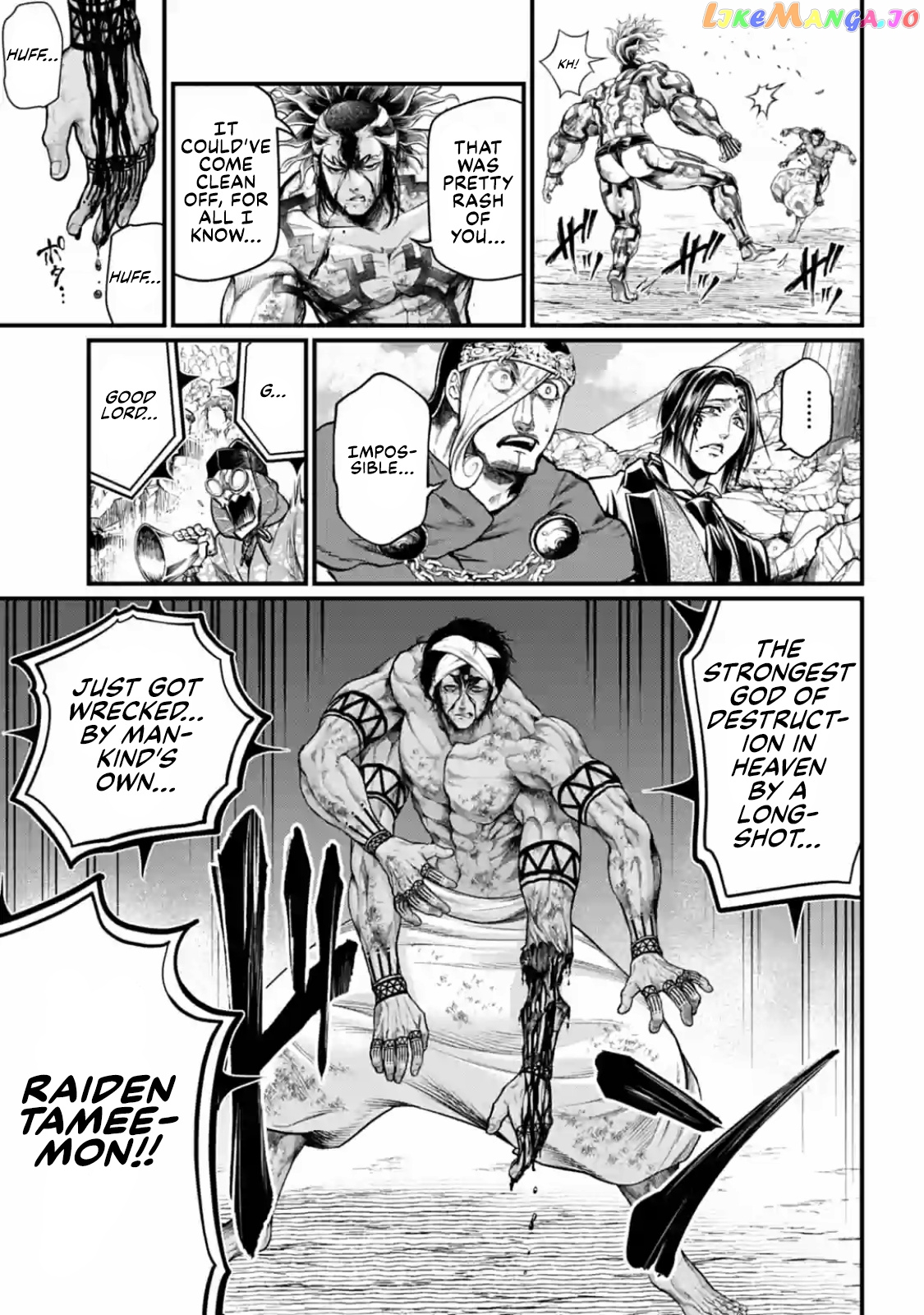 Read Record Of Ragnarok En Manga Online