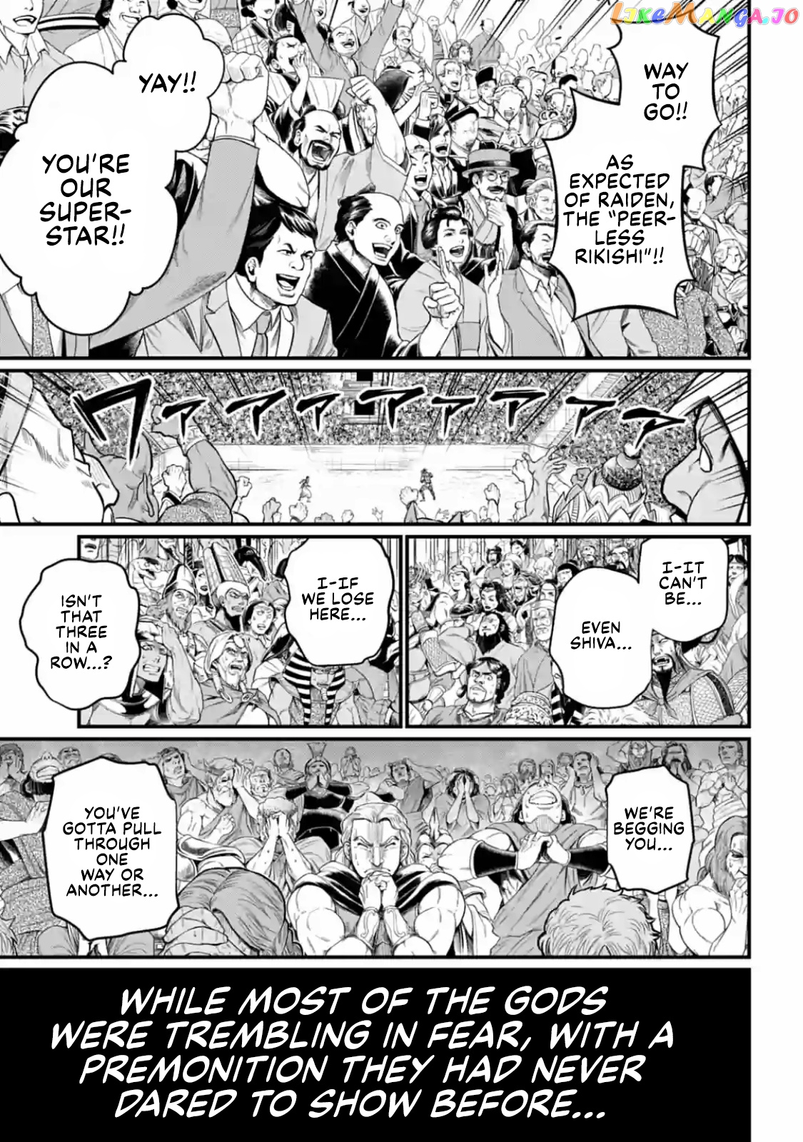 Read Record Of Ragnarok En Manga Online