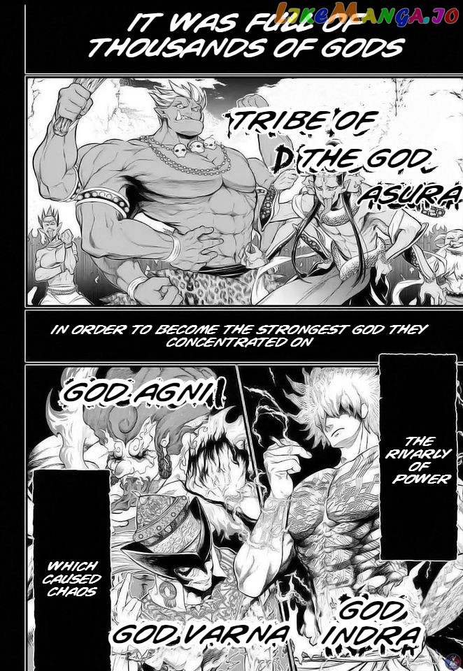 Read Record Of Ragnarok En Manga Online