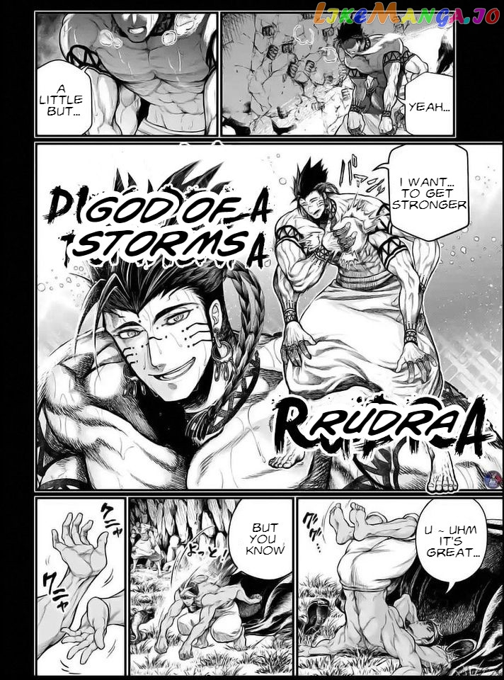 Read Record Of Ragnarok En Manga Online