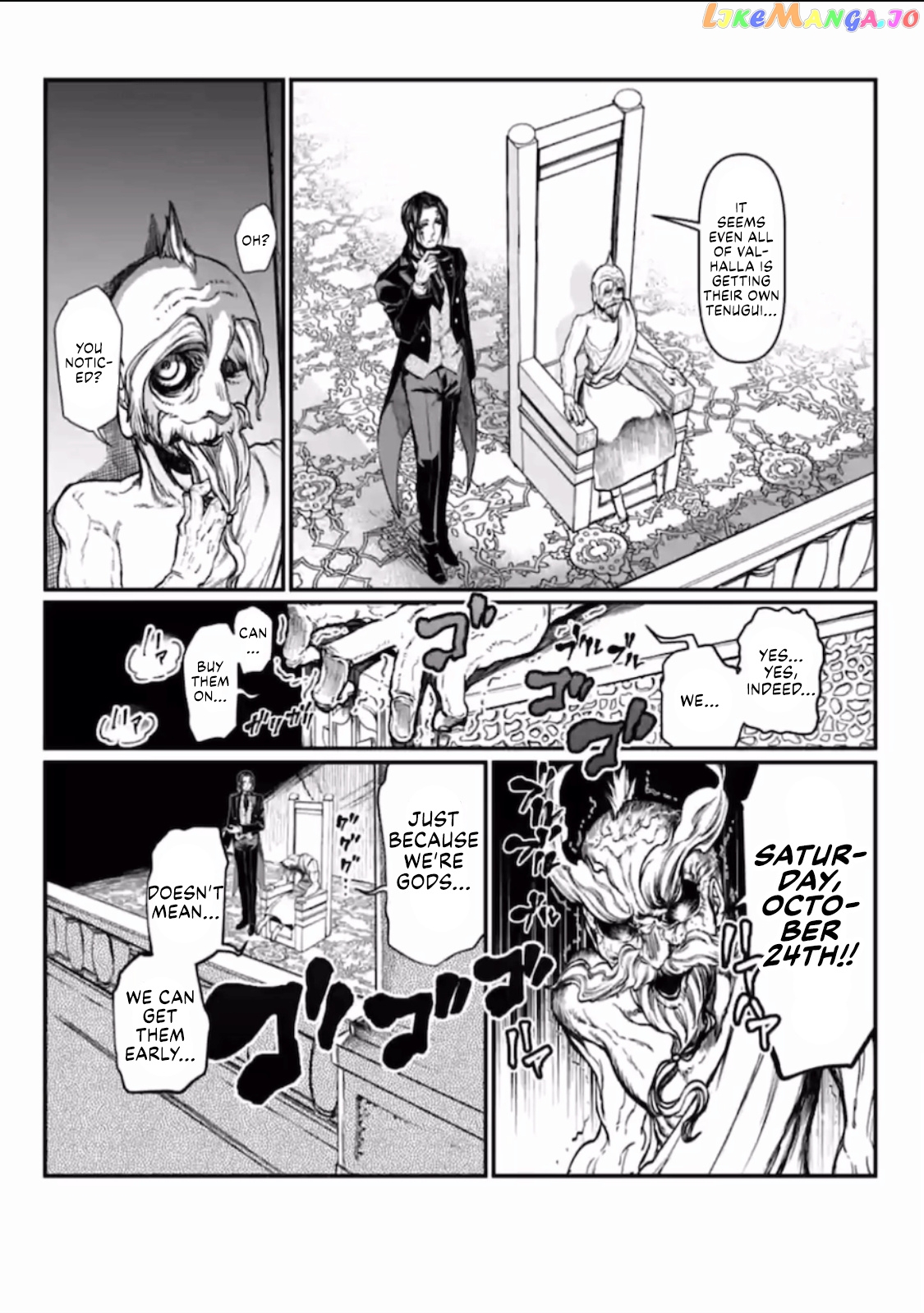 Read Record Of Ragnarok En Manga Online