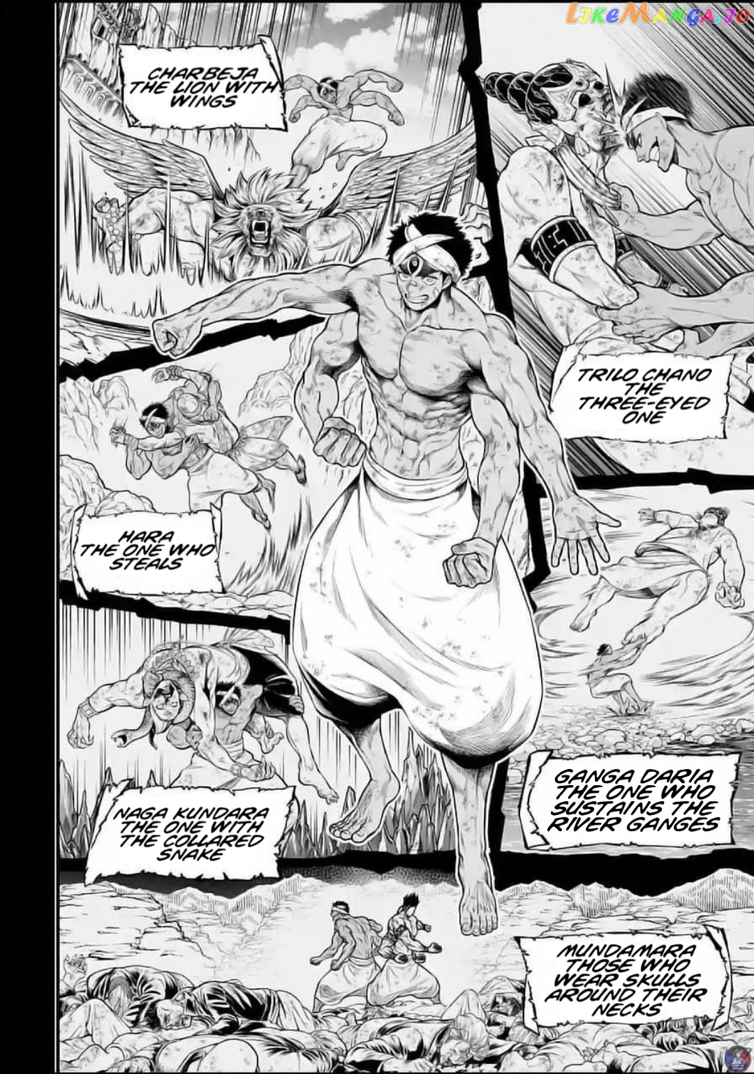 Read Record Of Ragnarok En Manga Online