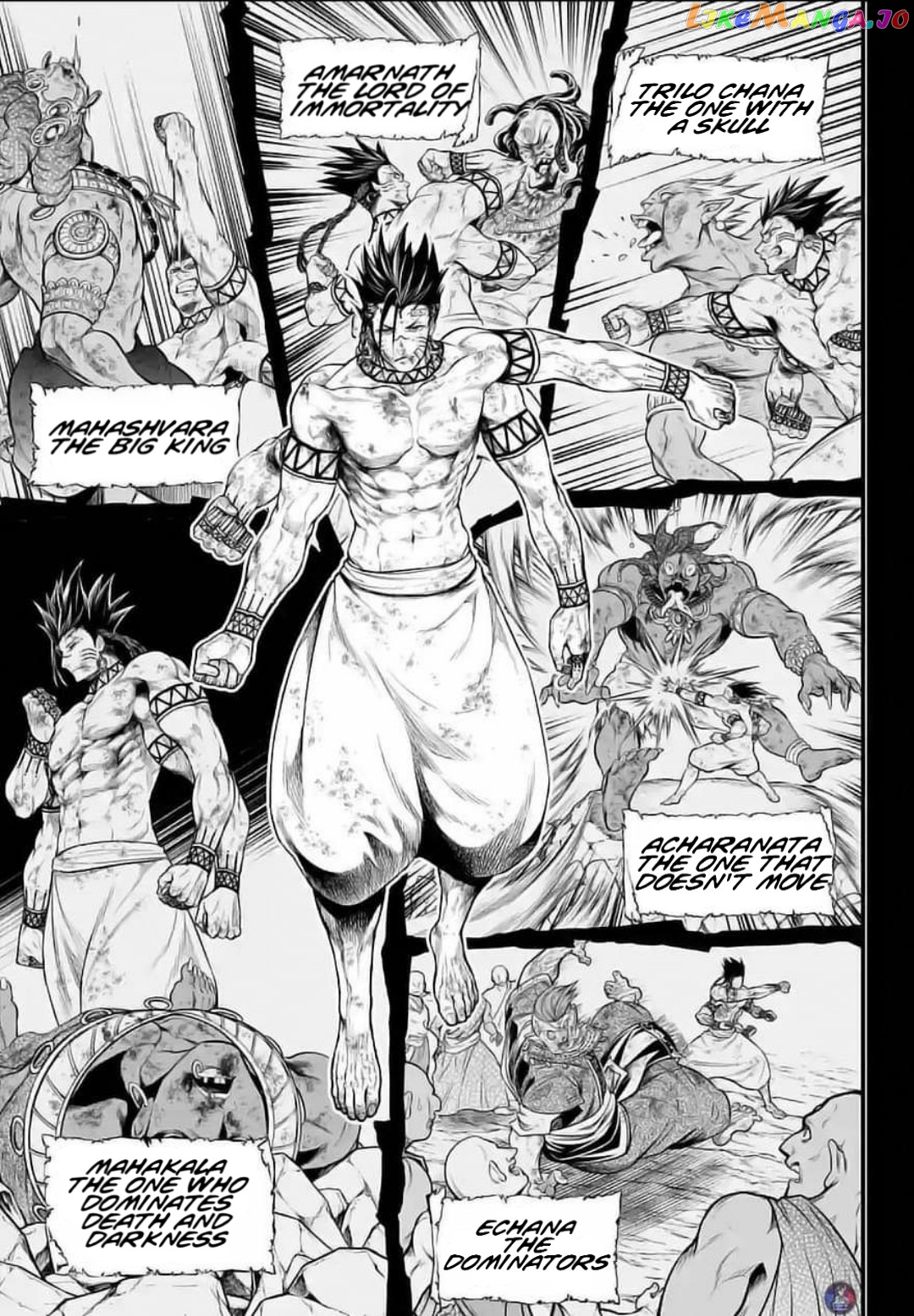 Read Record Of Ragnarok En Manga Online
