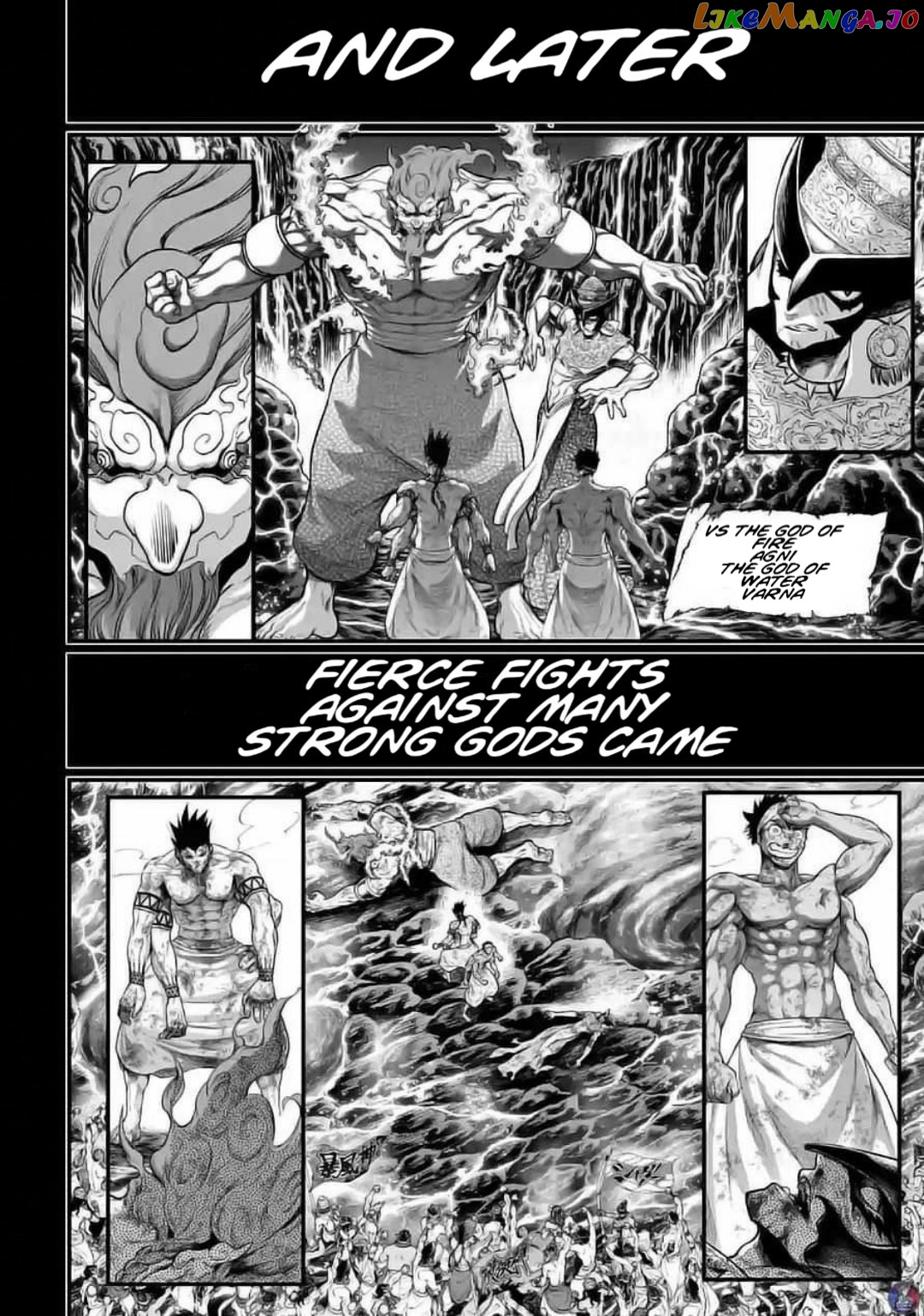 Read Record Of Ragnarok En Manga Online