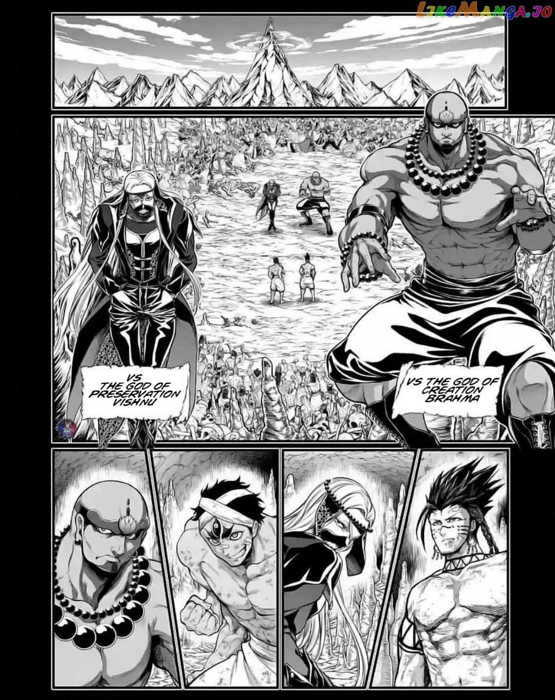Read Record Of Ragnarok En Manga Online