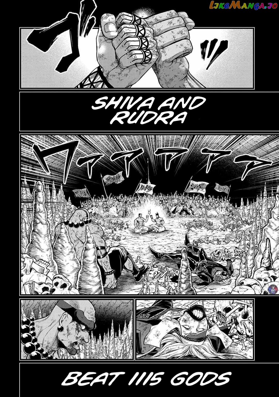 Read Record Of Ragnarok En Manga Online