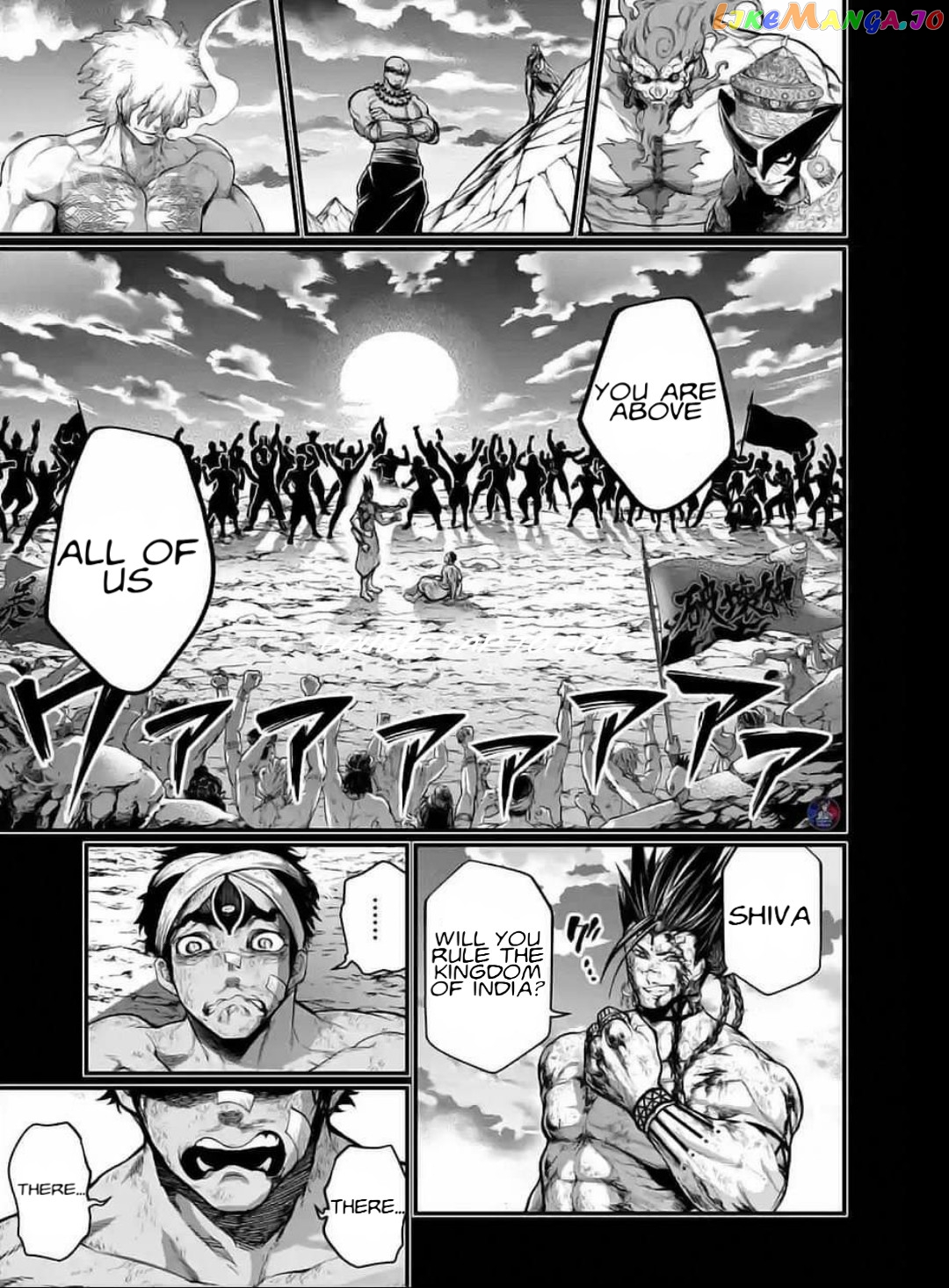 Read Record Of Ragnarok En Manga Online