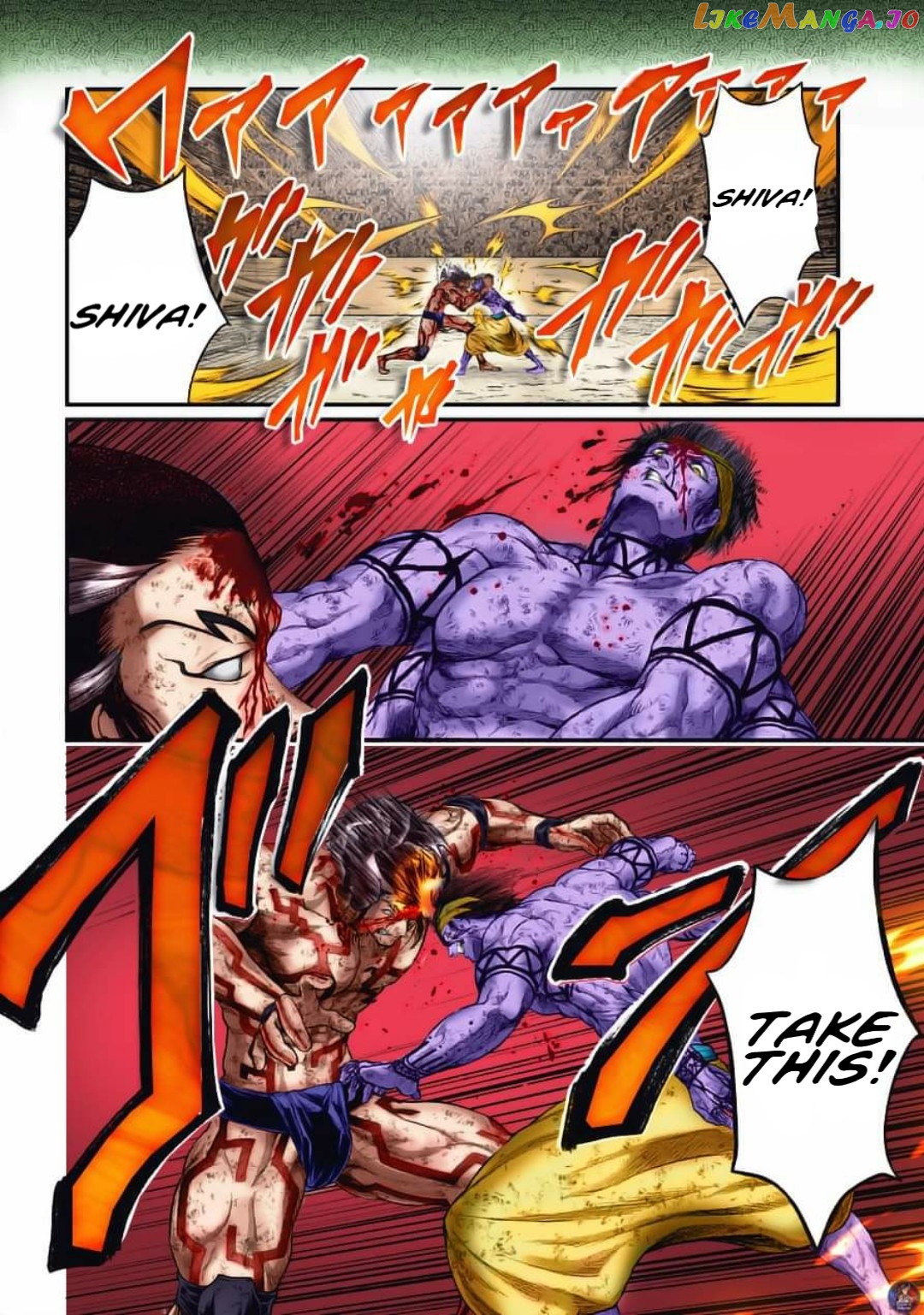 Read Record Of Ragnarok En Manga Online