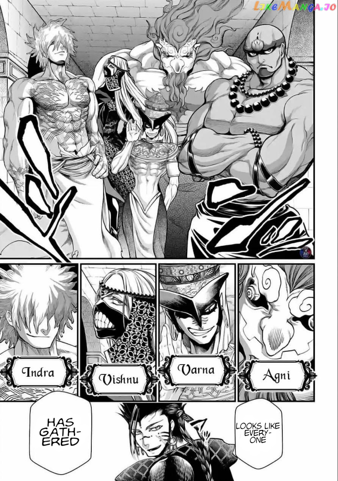 Read Record Of Ragnarok En Manga Online