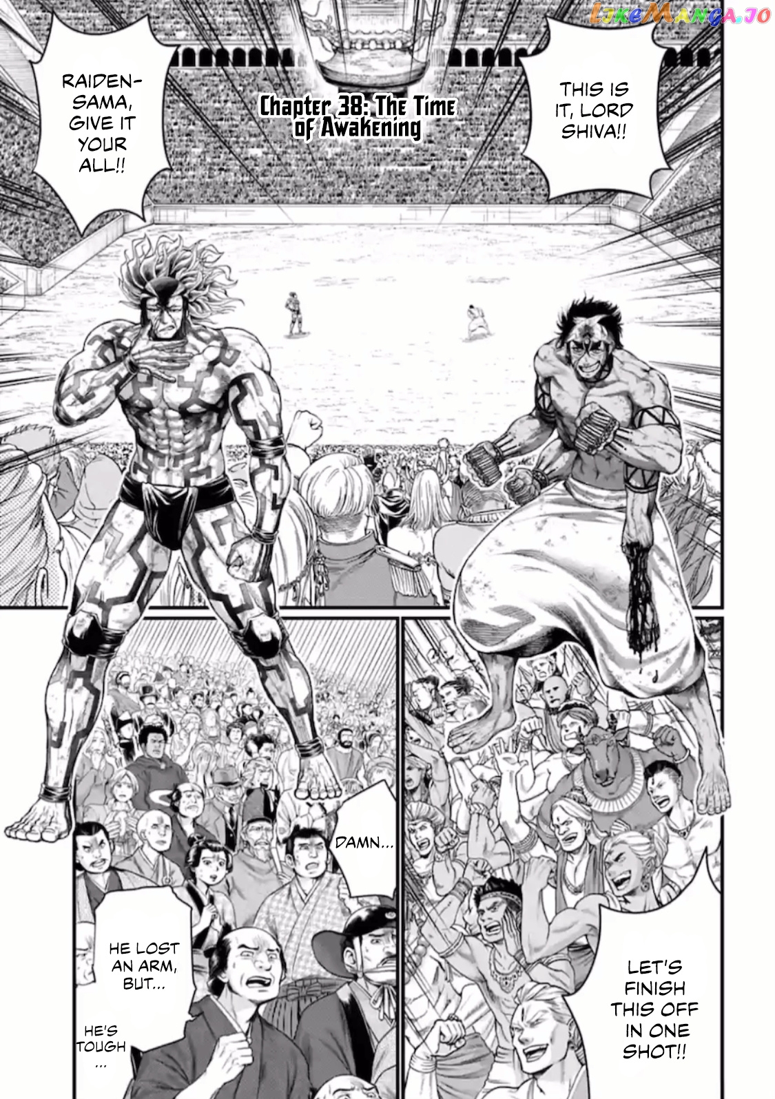 Read Record Of Ragnarok En Manga Online