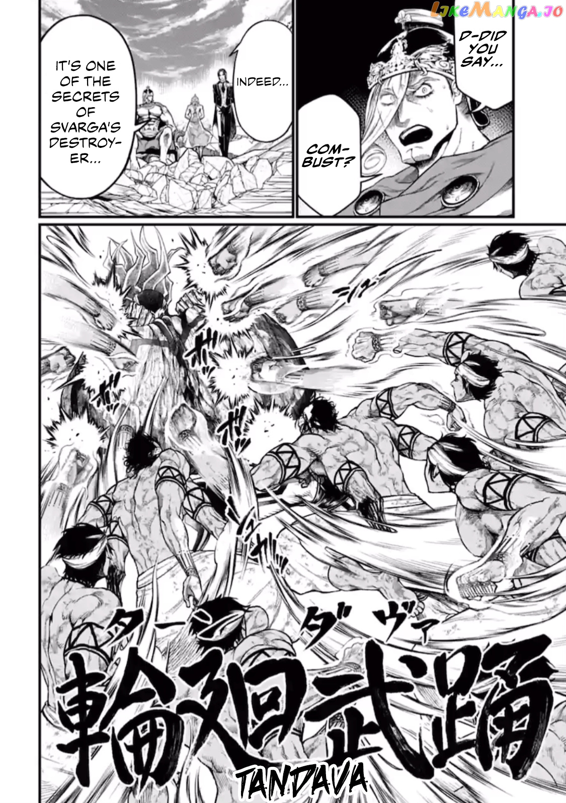 Read Record Of Ragnarok En Manga Online