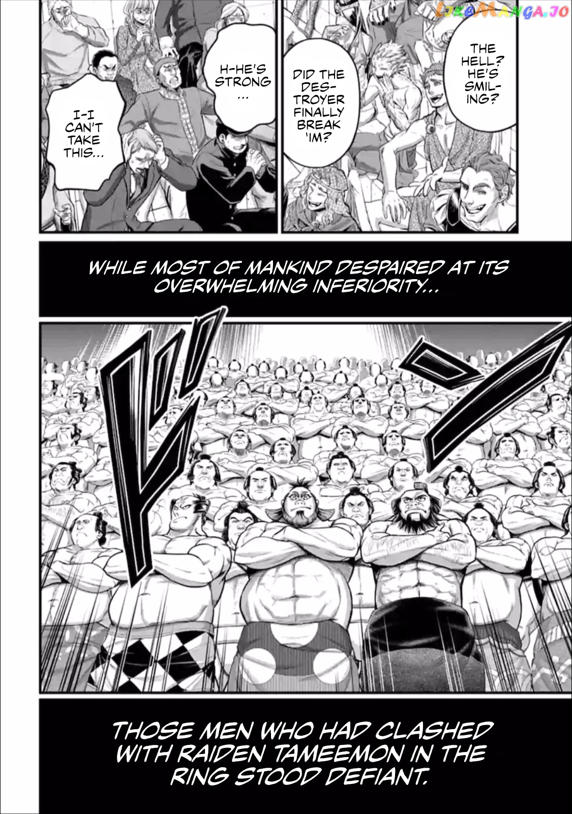Read Record Of Ragnarok En Manga Online