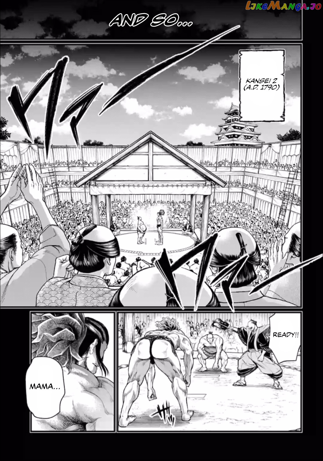 Read Record Of Ragnarok En Manga Online