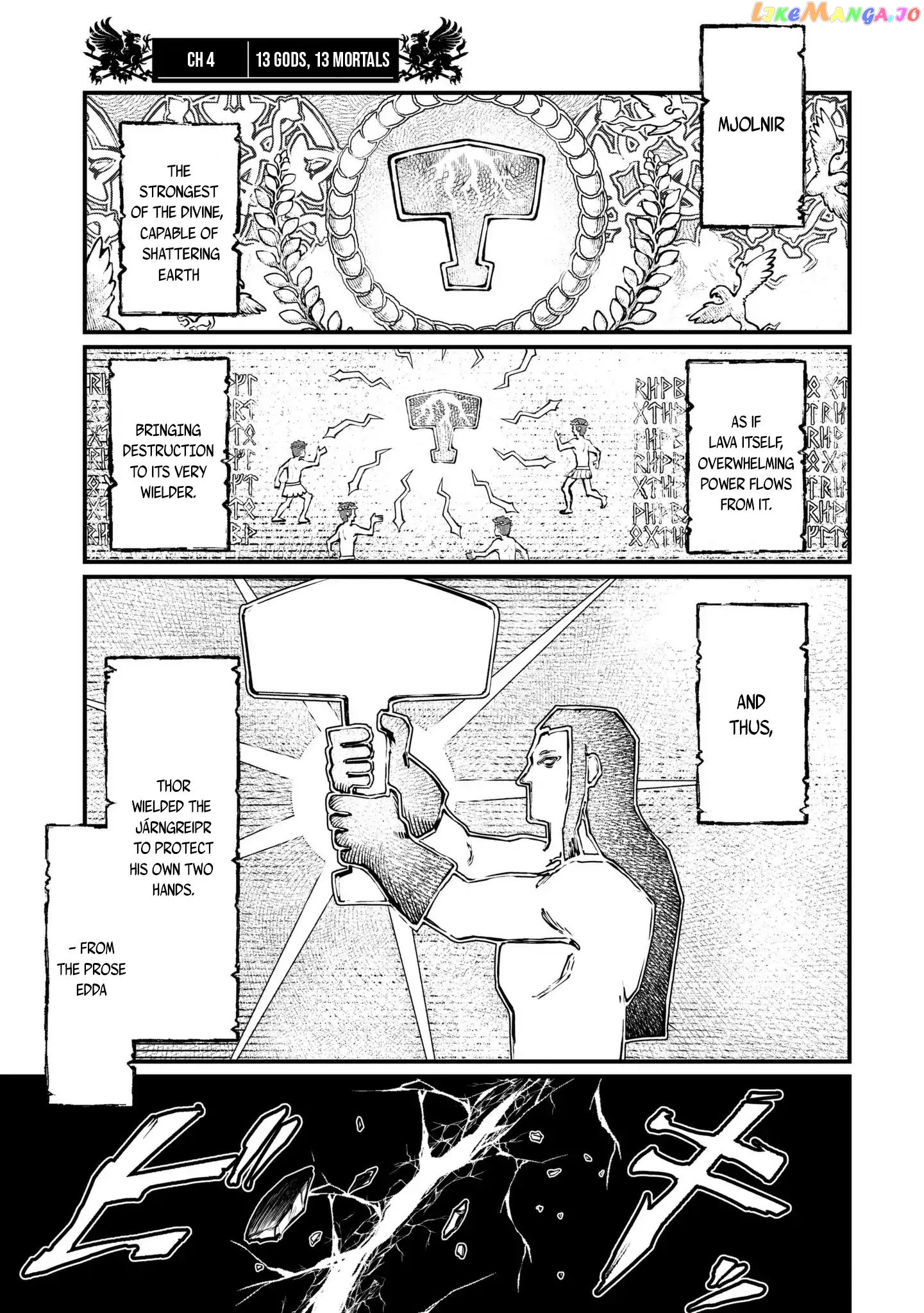 Read Record Of Ragnarok En Manga Online