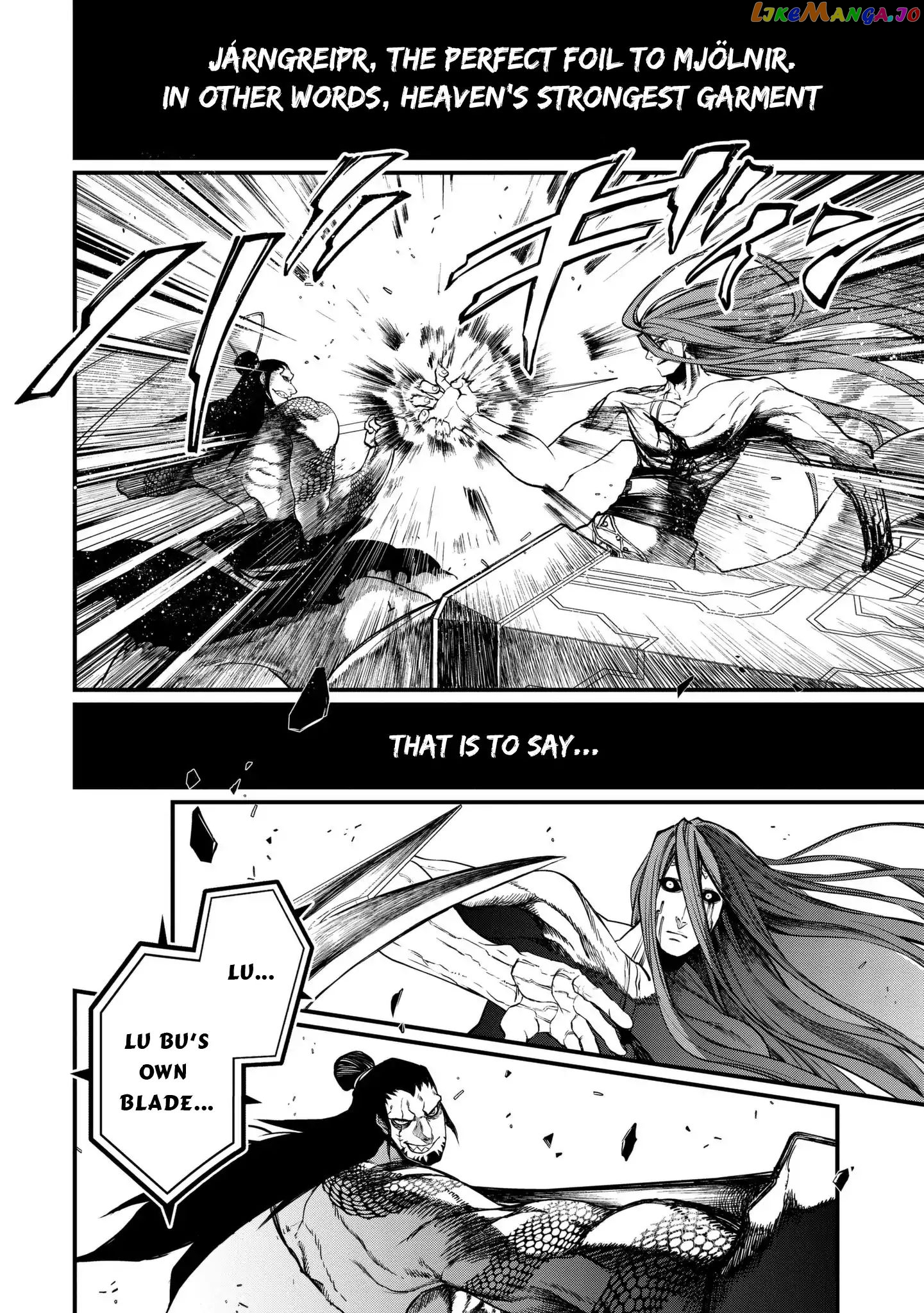 Read Record Of Ragnarok En Manga Online