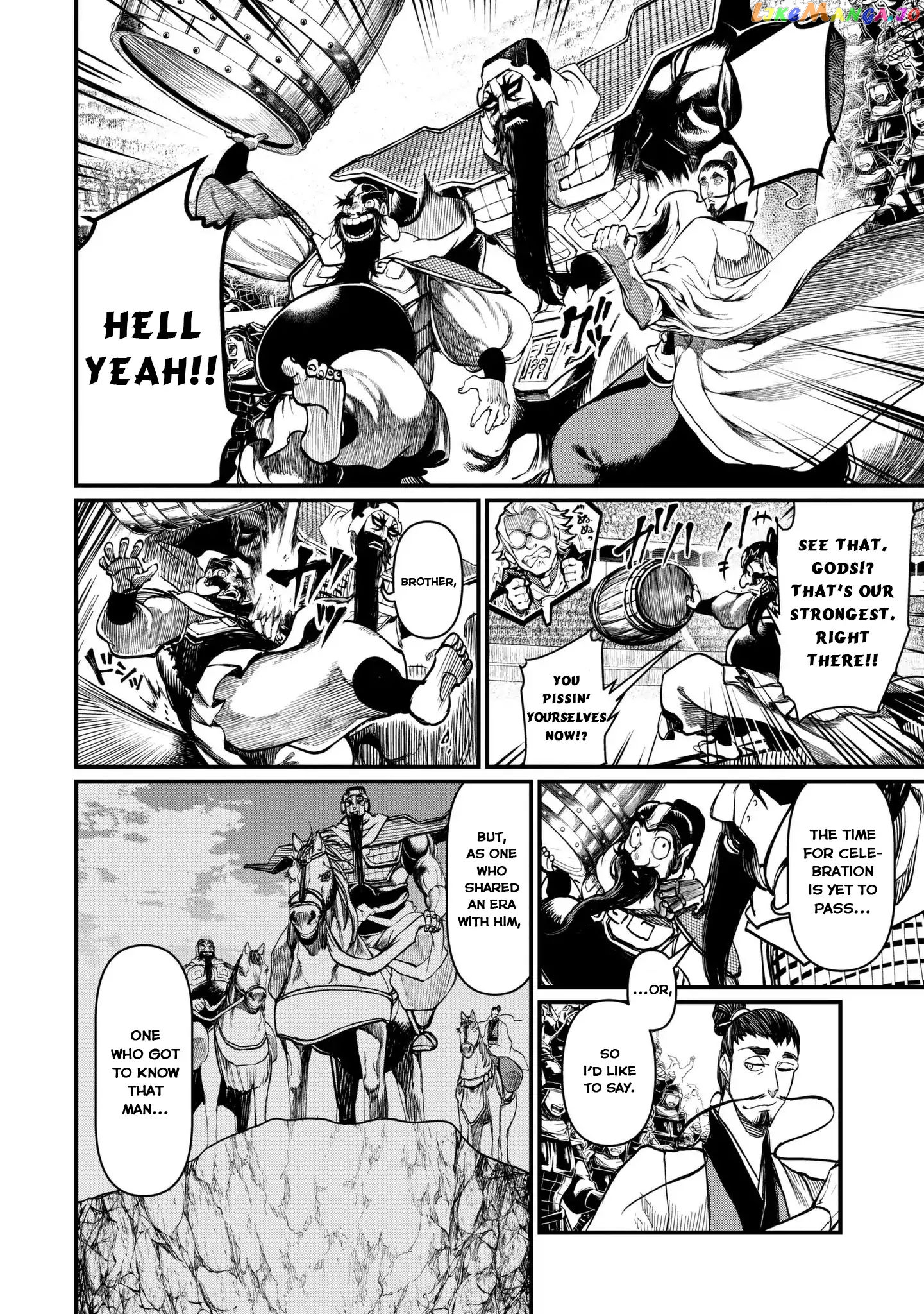 Read Record Of Ragnarok En Manga Online