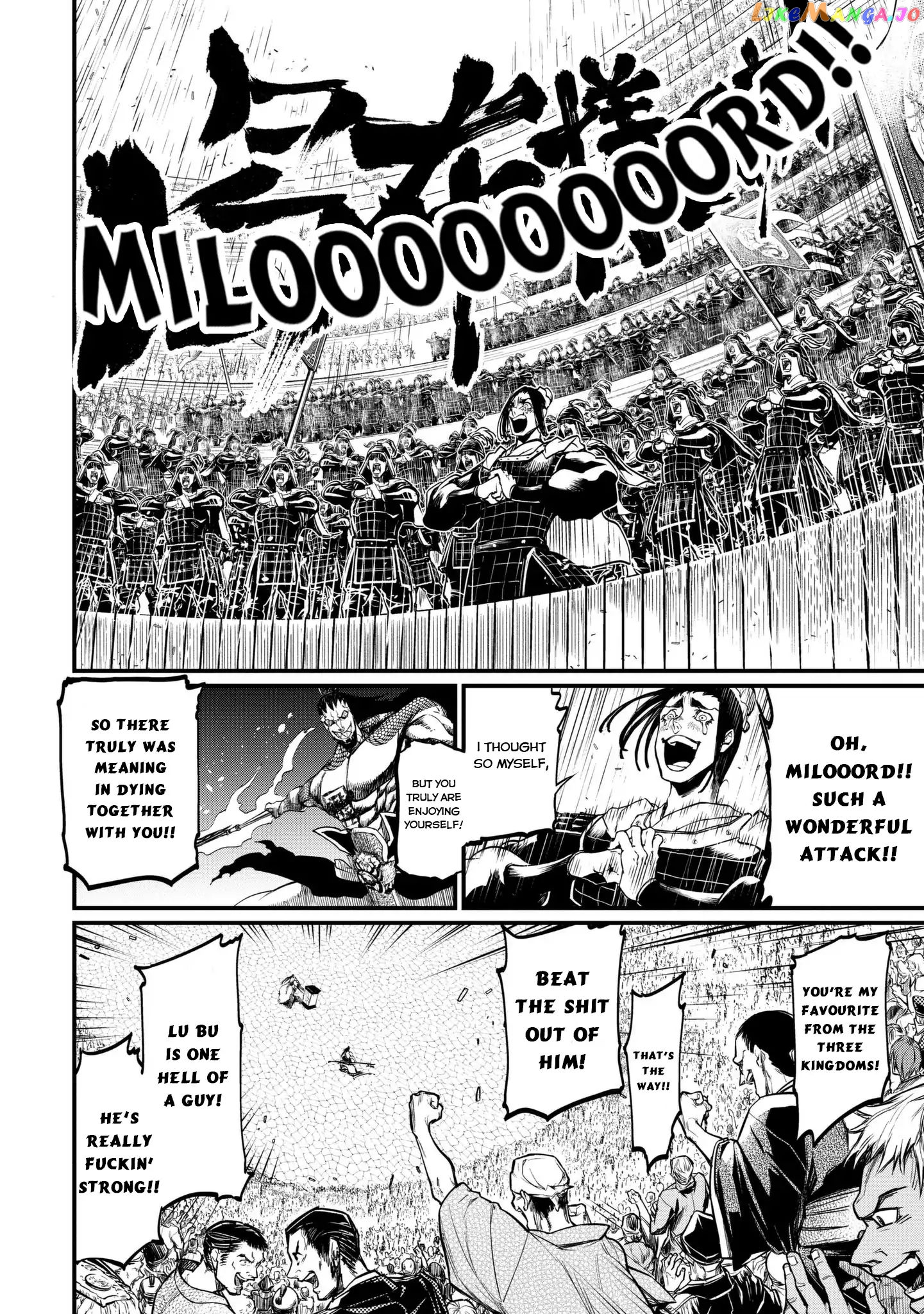 Read Record Of Ragnarok En Manga Online