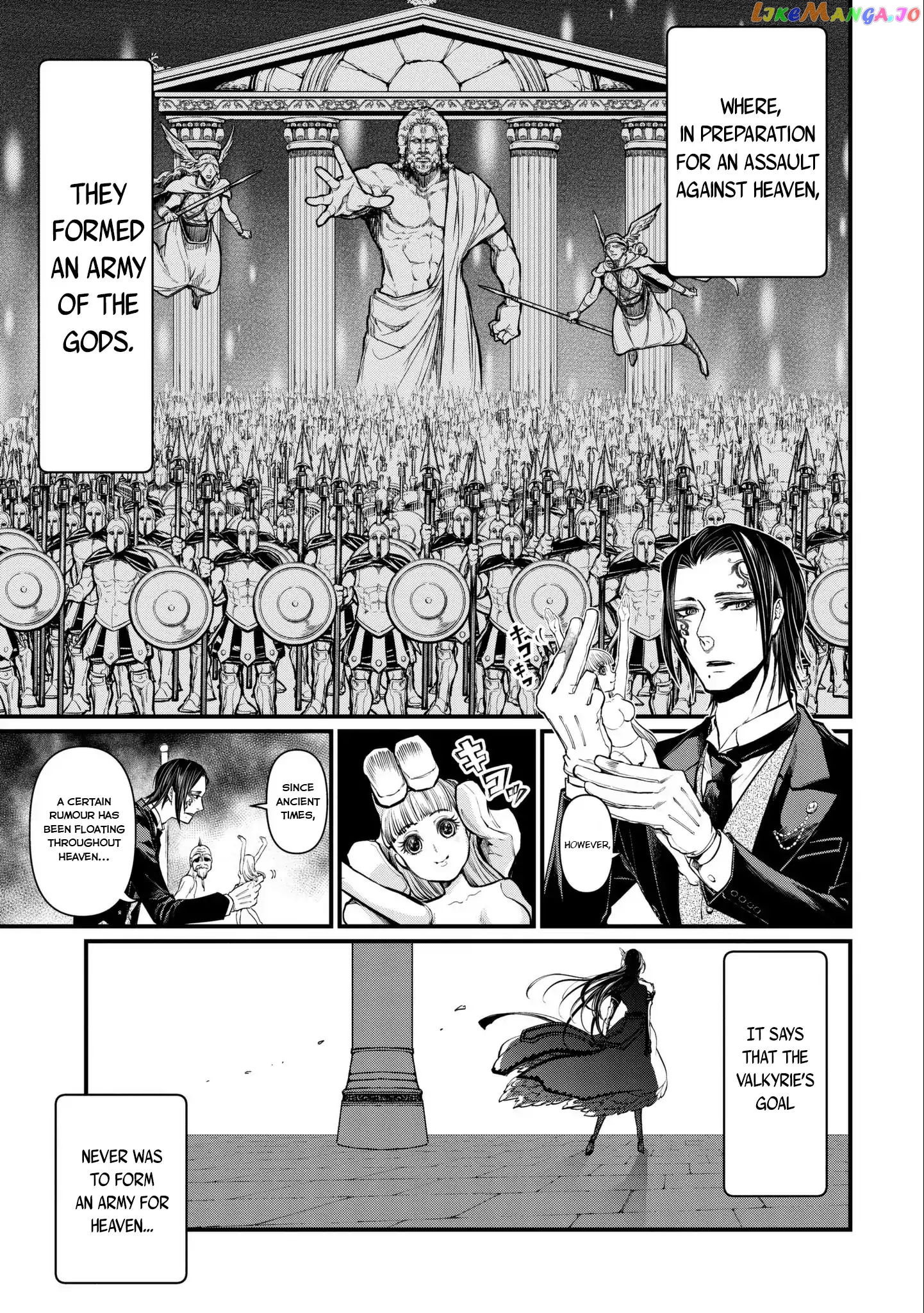 Read Record Of Ragnarok En Manga Online
