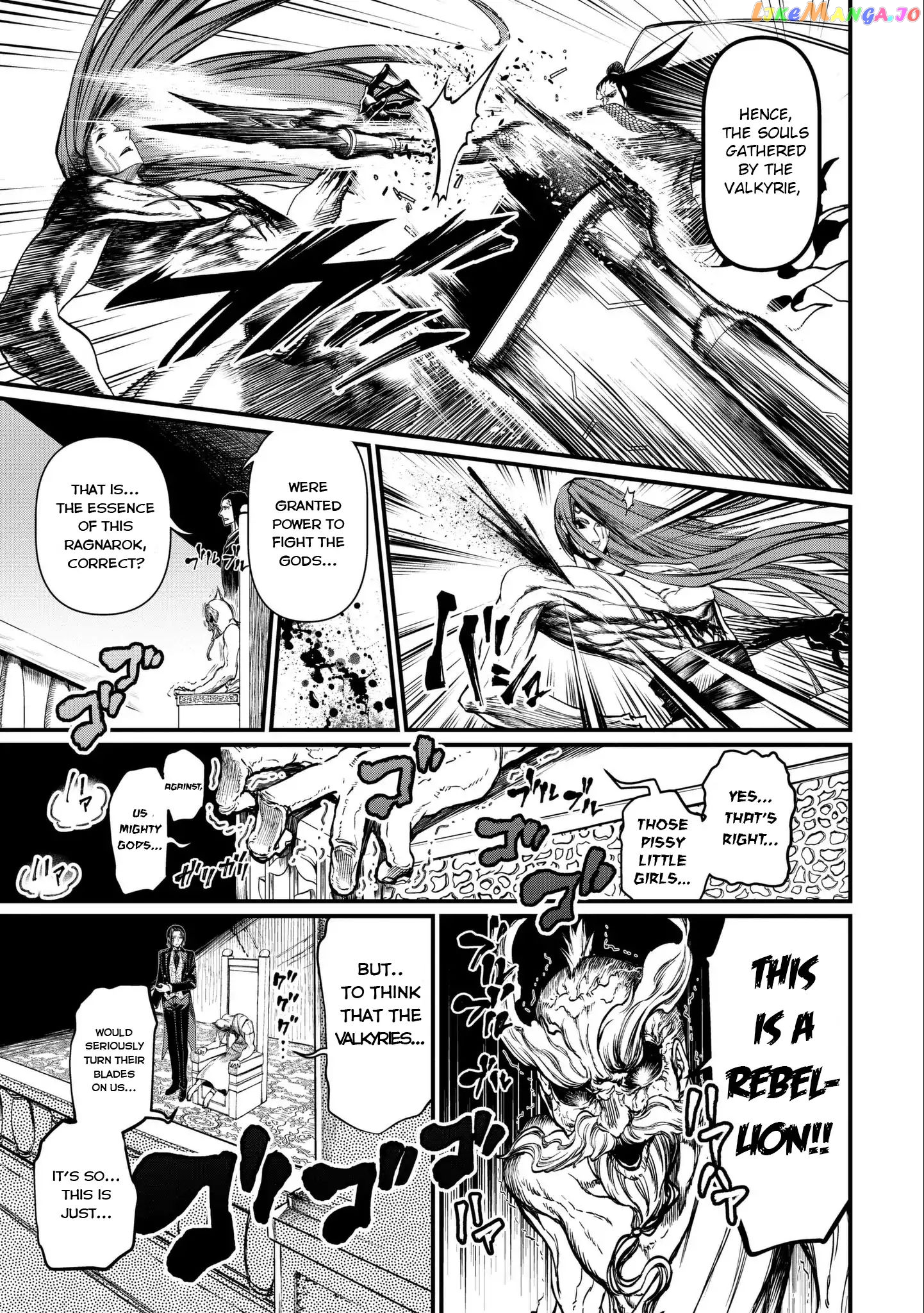 Read Record Of Ragnarok En Manga Online