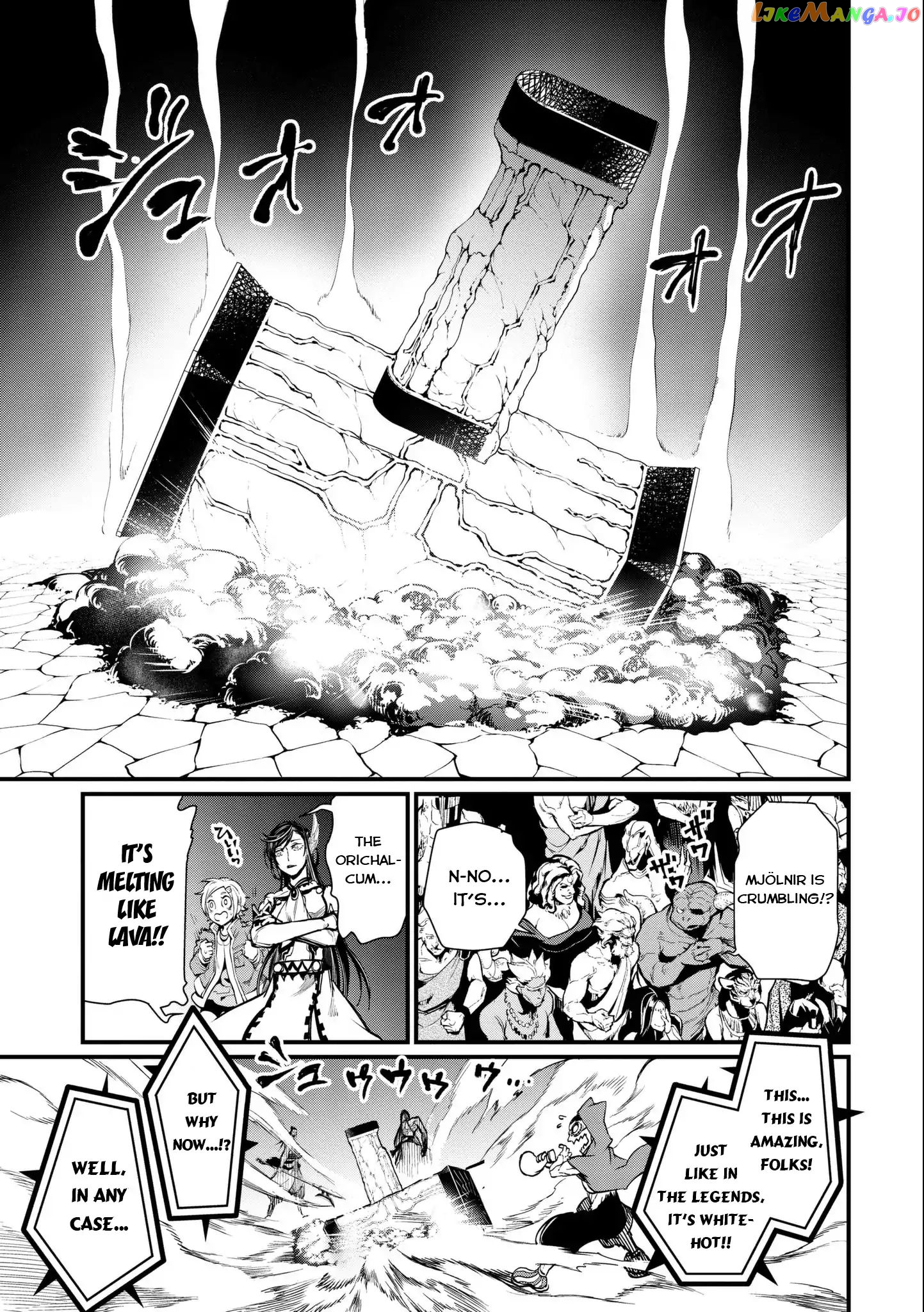 Read Record Of Ragnarok En Manga Online