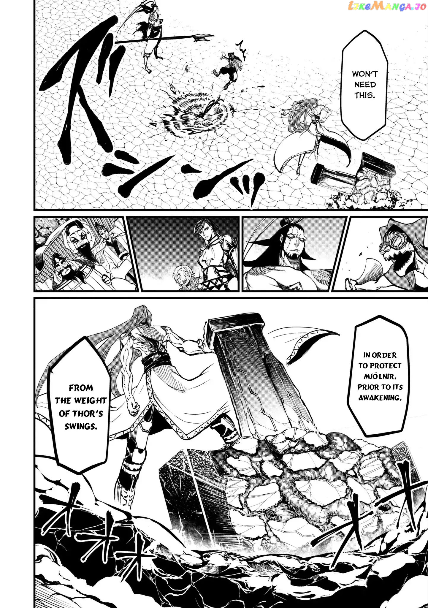 Read Record Of Ragnarok En Manga Online