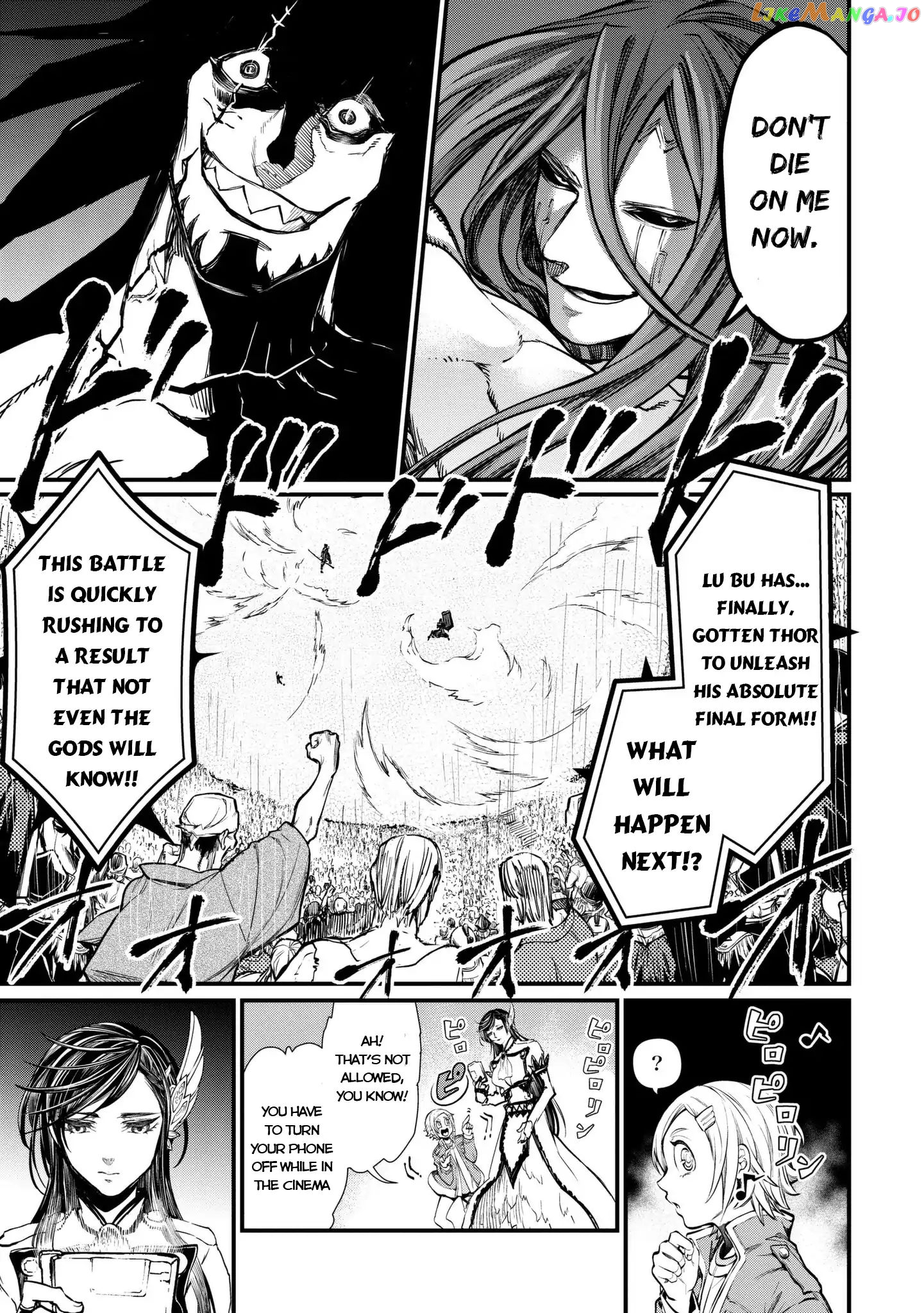 Read Record Of Ragnarok En Manga Online