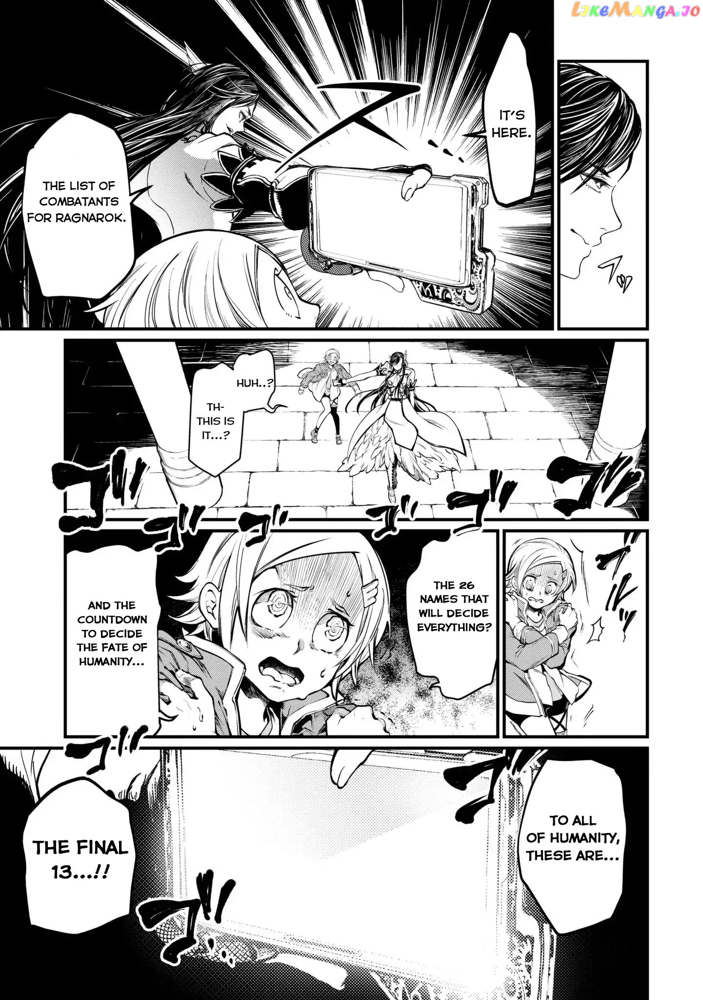 Read Record Of Ragnarok En Manga Online