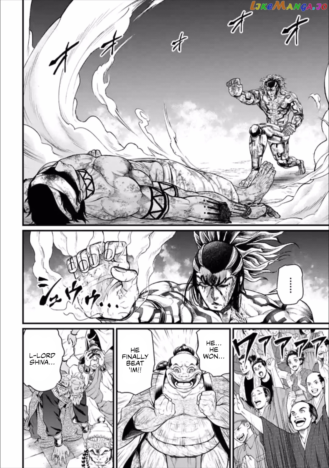 Read Record Of Ragnarok En Manga Online
