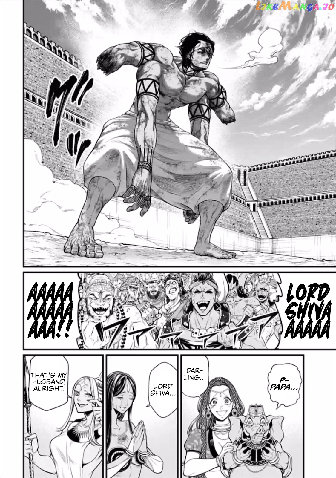 Read Record Of Ragnarok En Manga Online