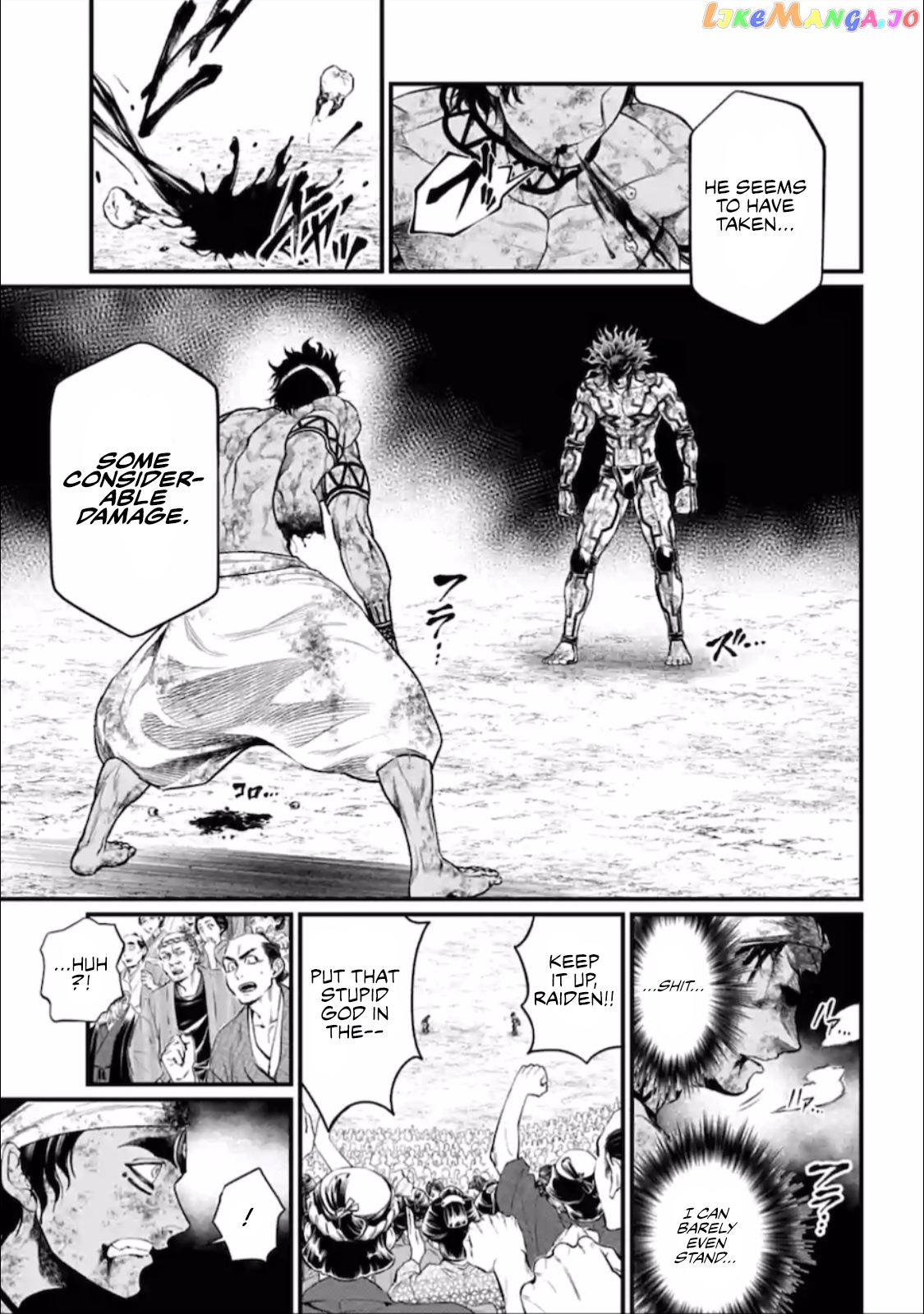 Read Record Of Ragnarok En Manga Online