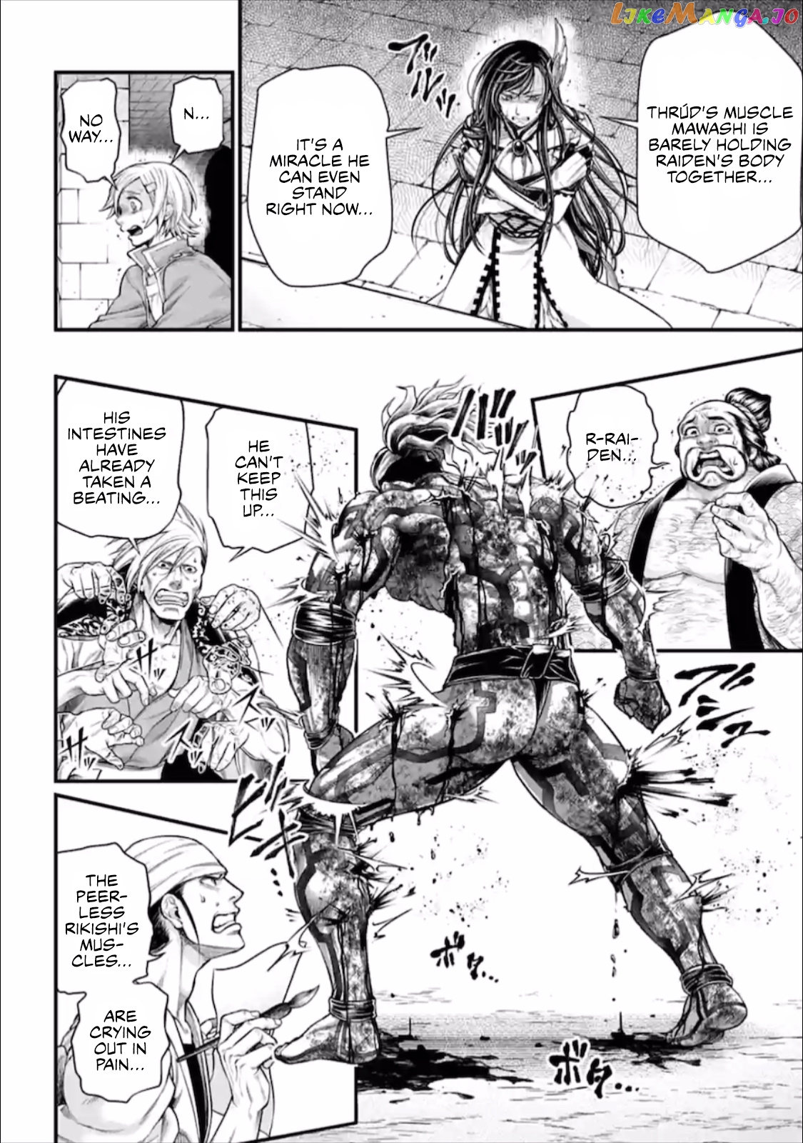 Read Record Of Ragnarok En Manga Online